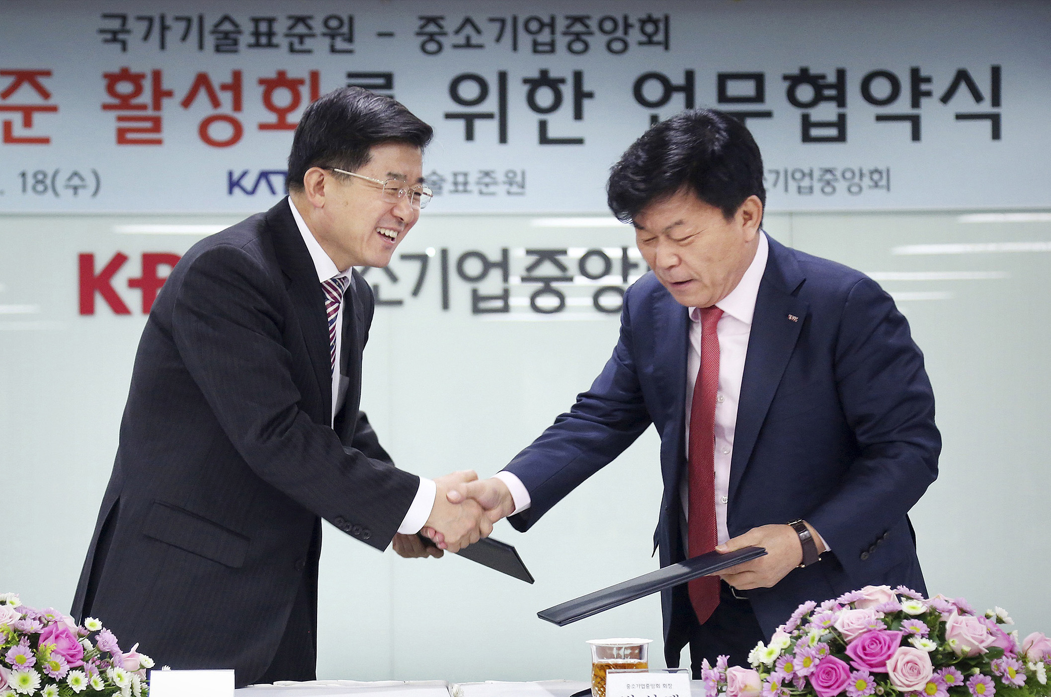국표원-중소기업중앙회 간 단체표준 활성화 MOU 체결 3