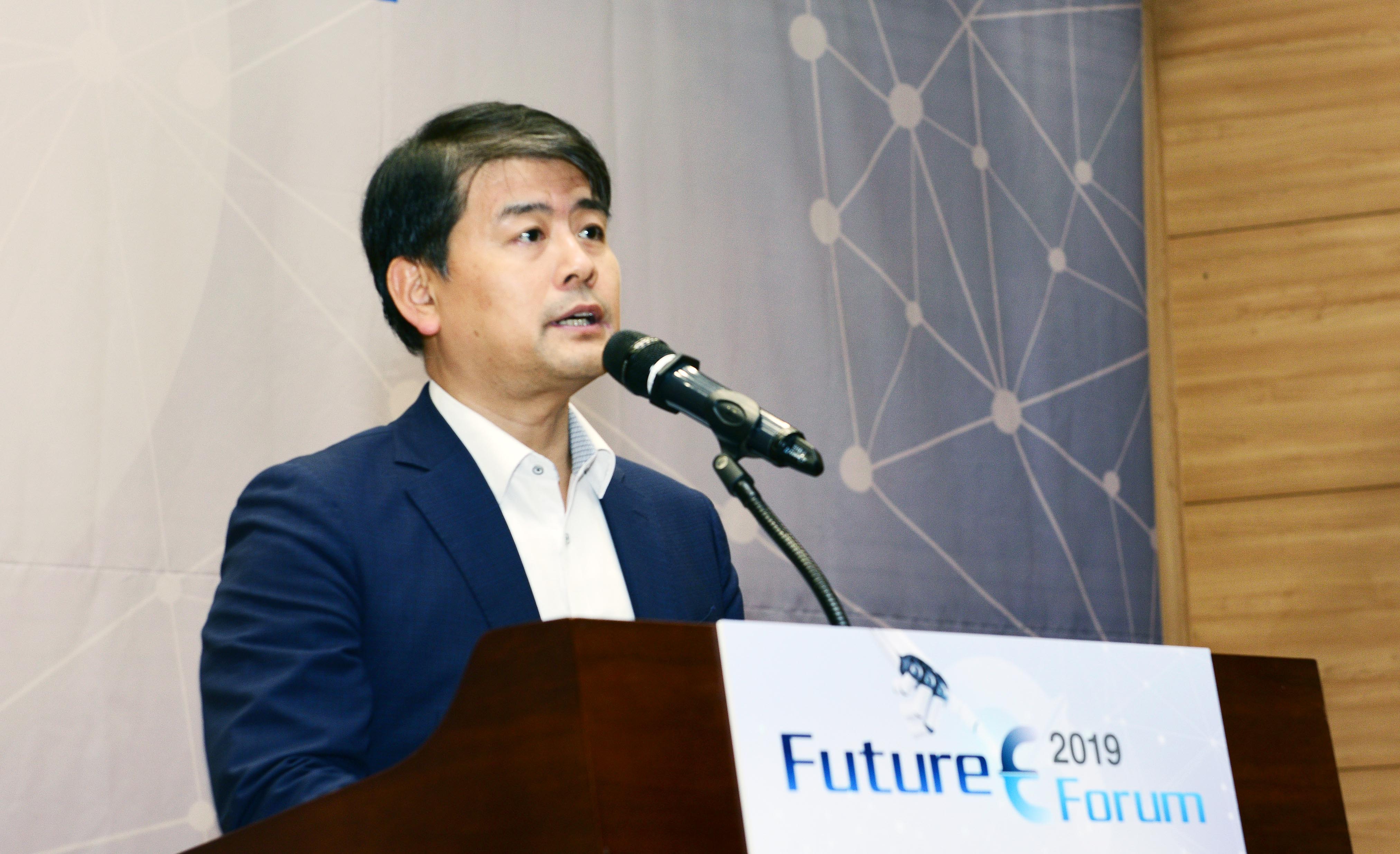 2019년 퓨처 E 포럼 4