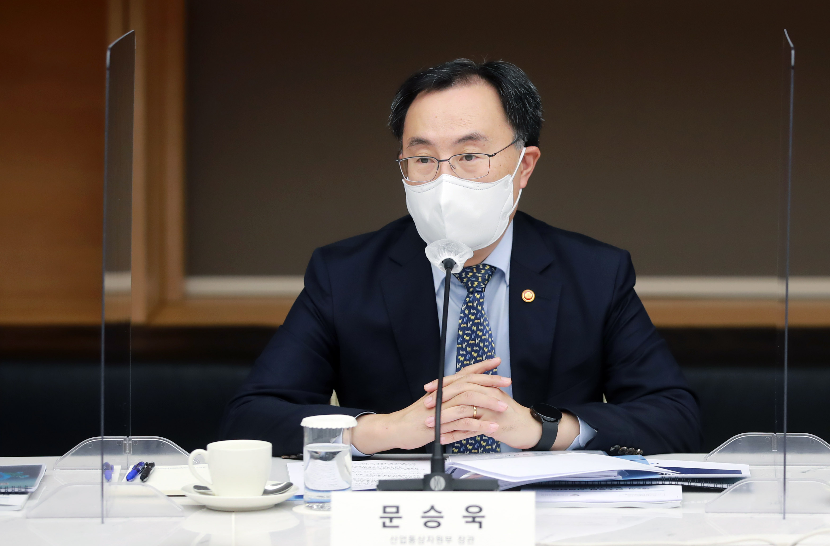 제2차 탄소중립 산업전환 추진위원회 4
