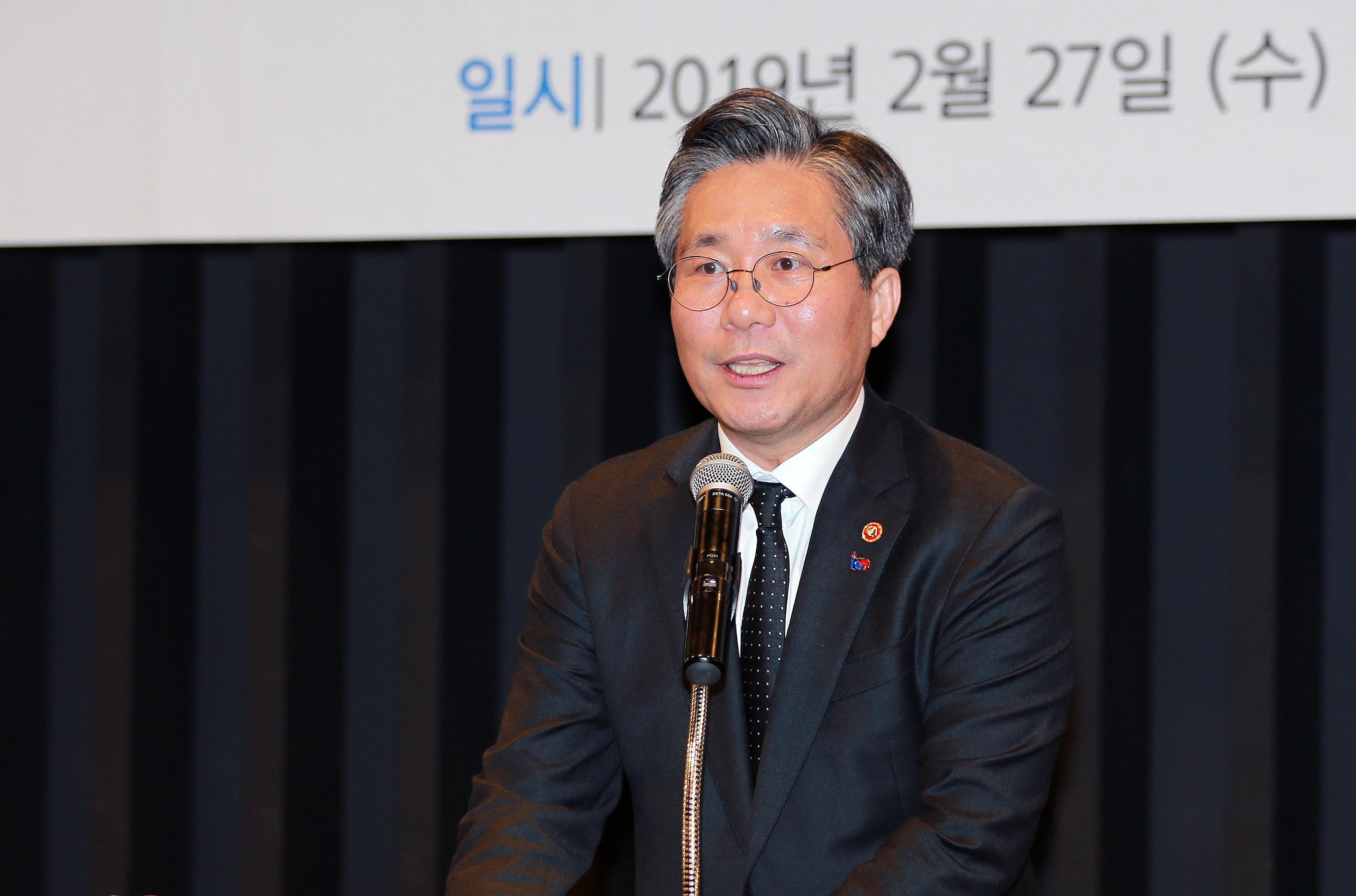 동우회 2019년도 정기총회 및 신년인사회 2