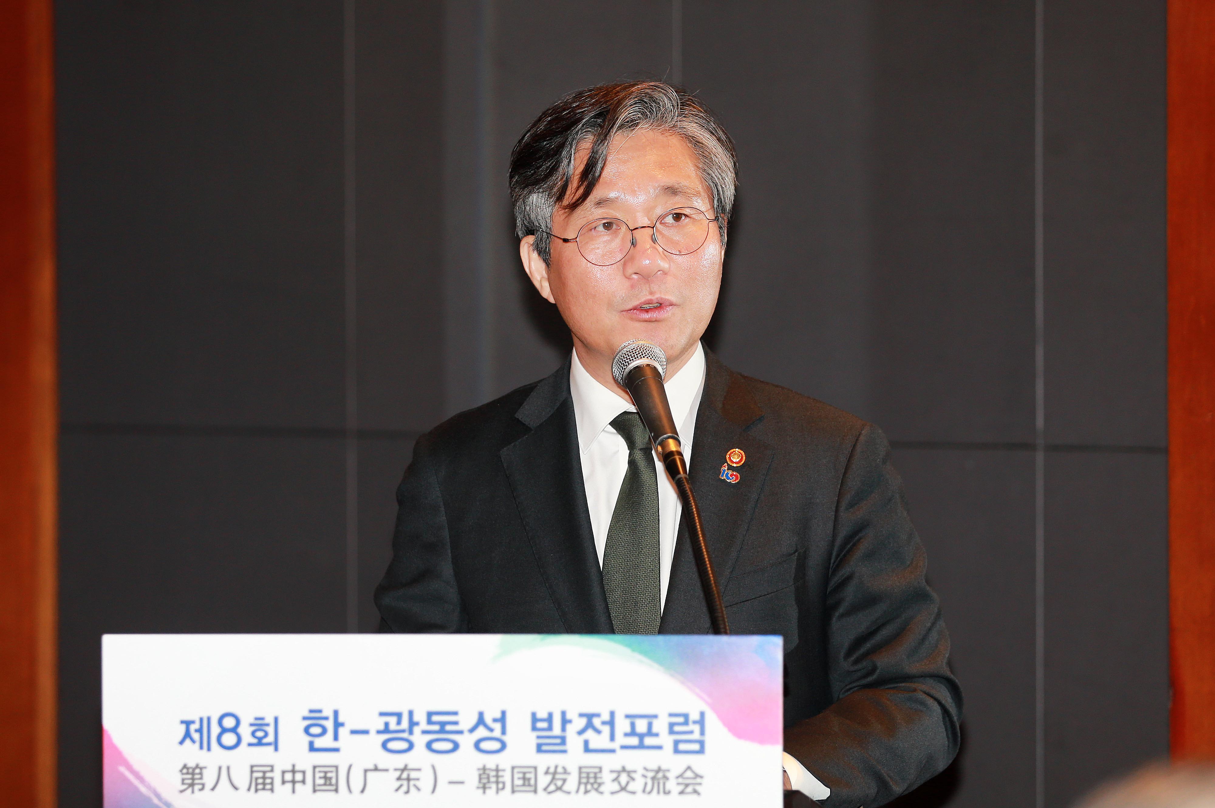 한-광동성 만찬교류회 3