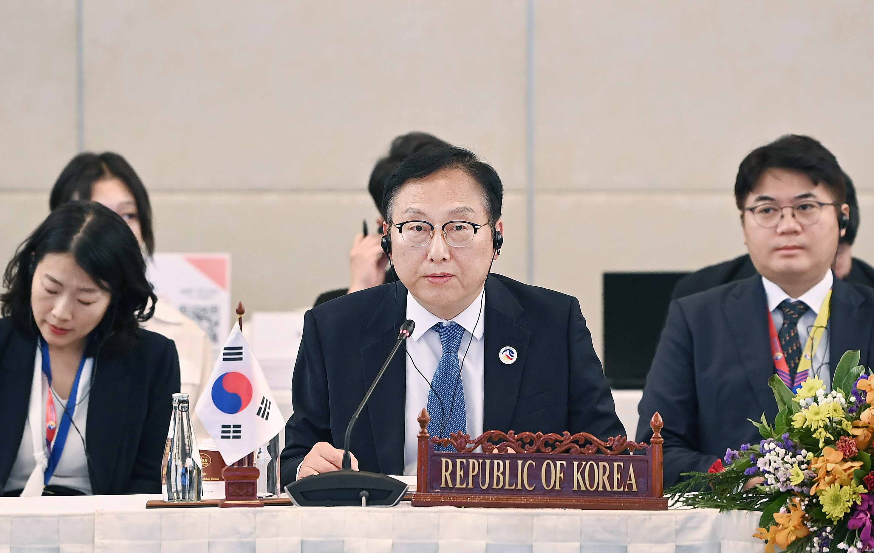 제21차 한-아세안 경제장관회의 2