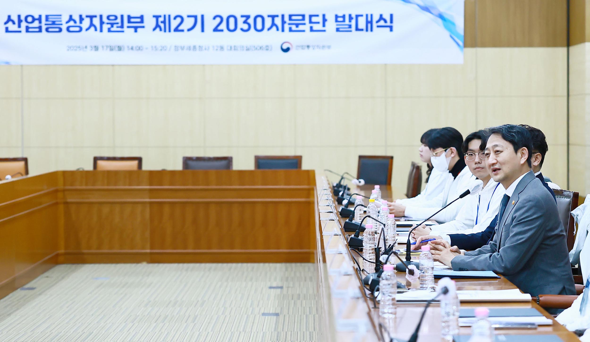 제2기 2030 청년자문단 발대식 출범식 4
