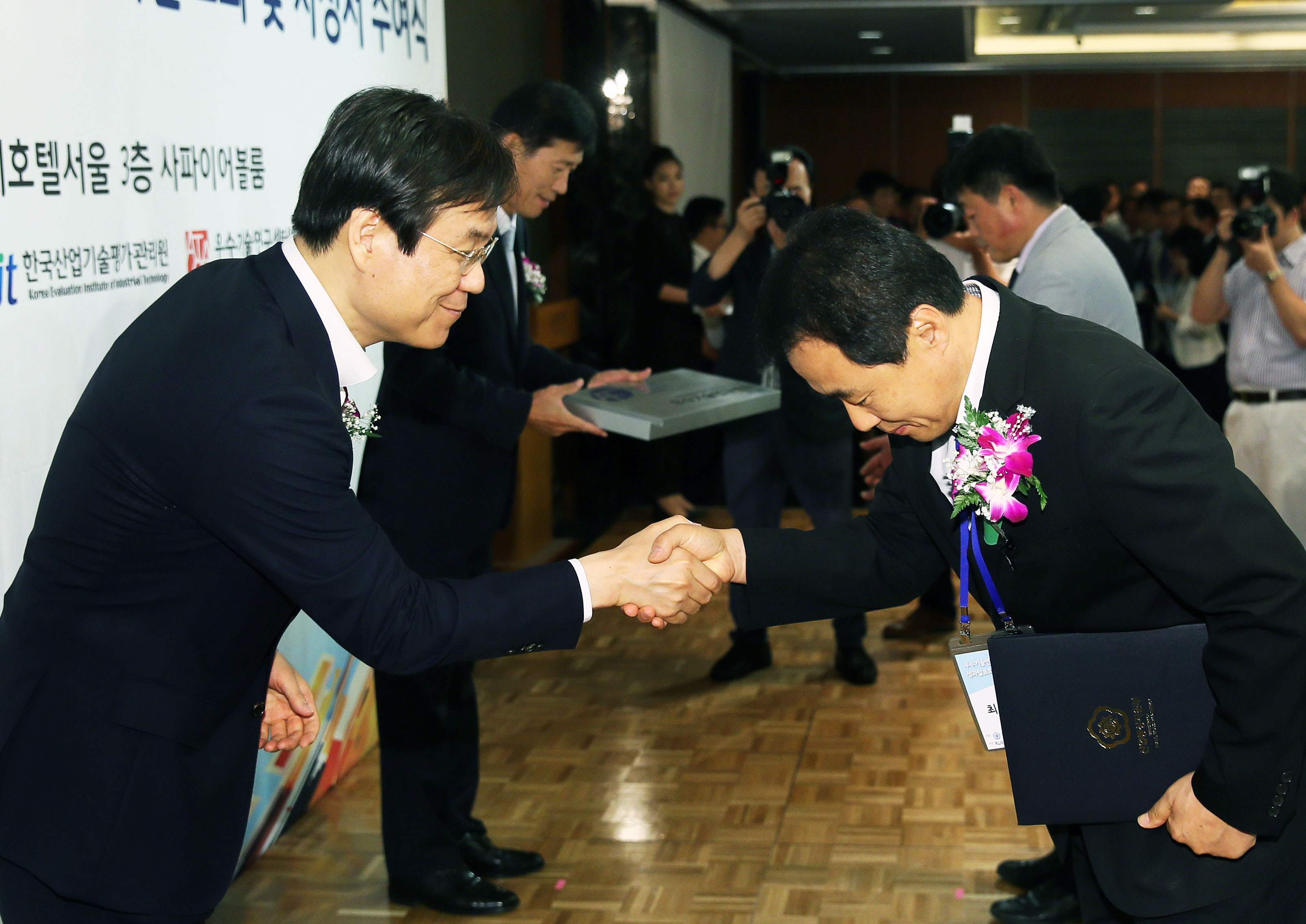 2015년도 ATC 지정서 수여식 4