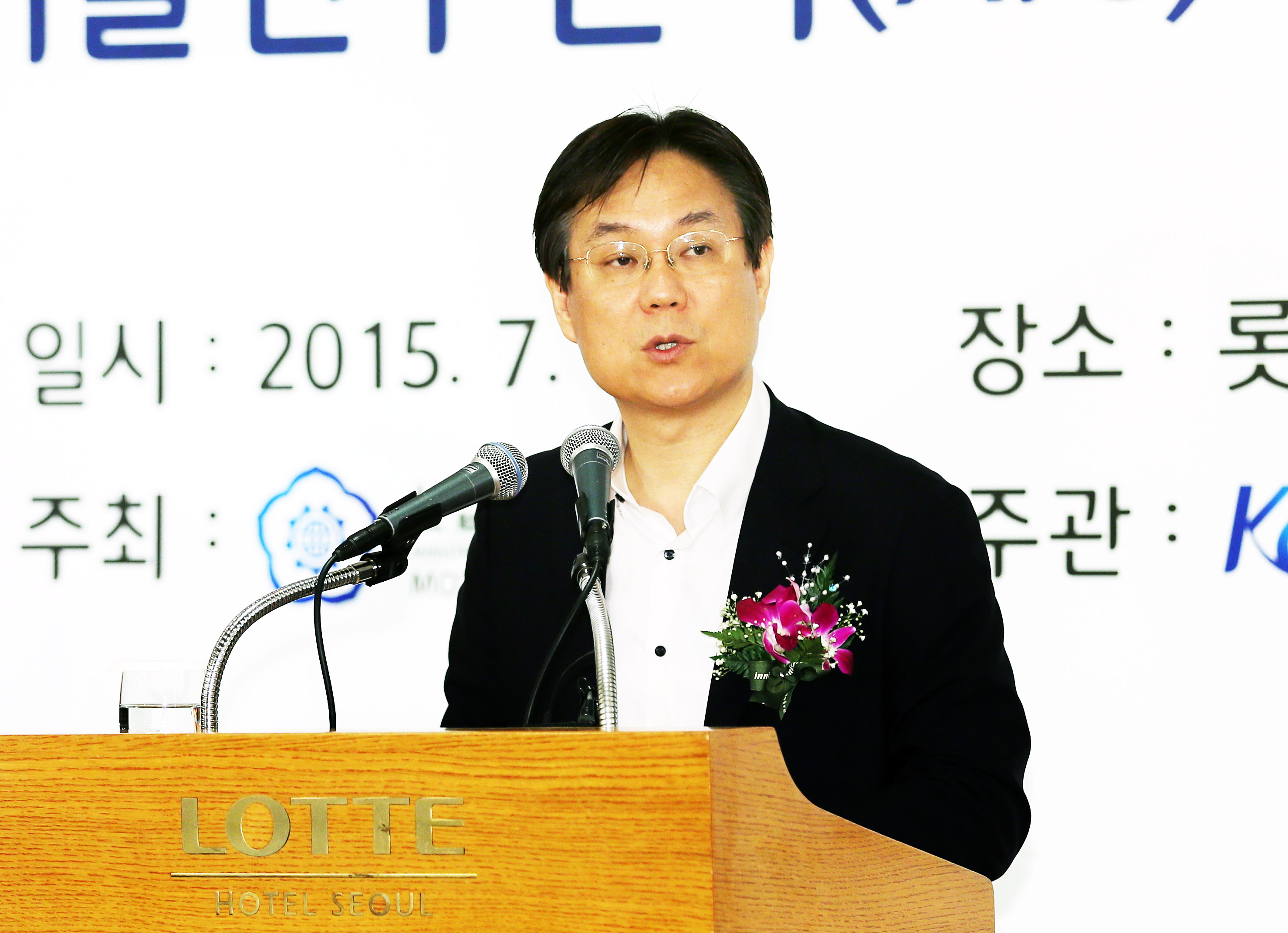 2015년도 ATC 지정서 수여식 1