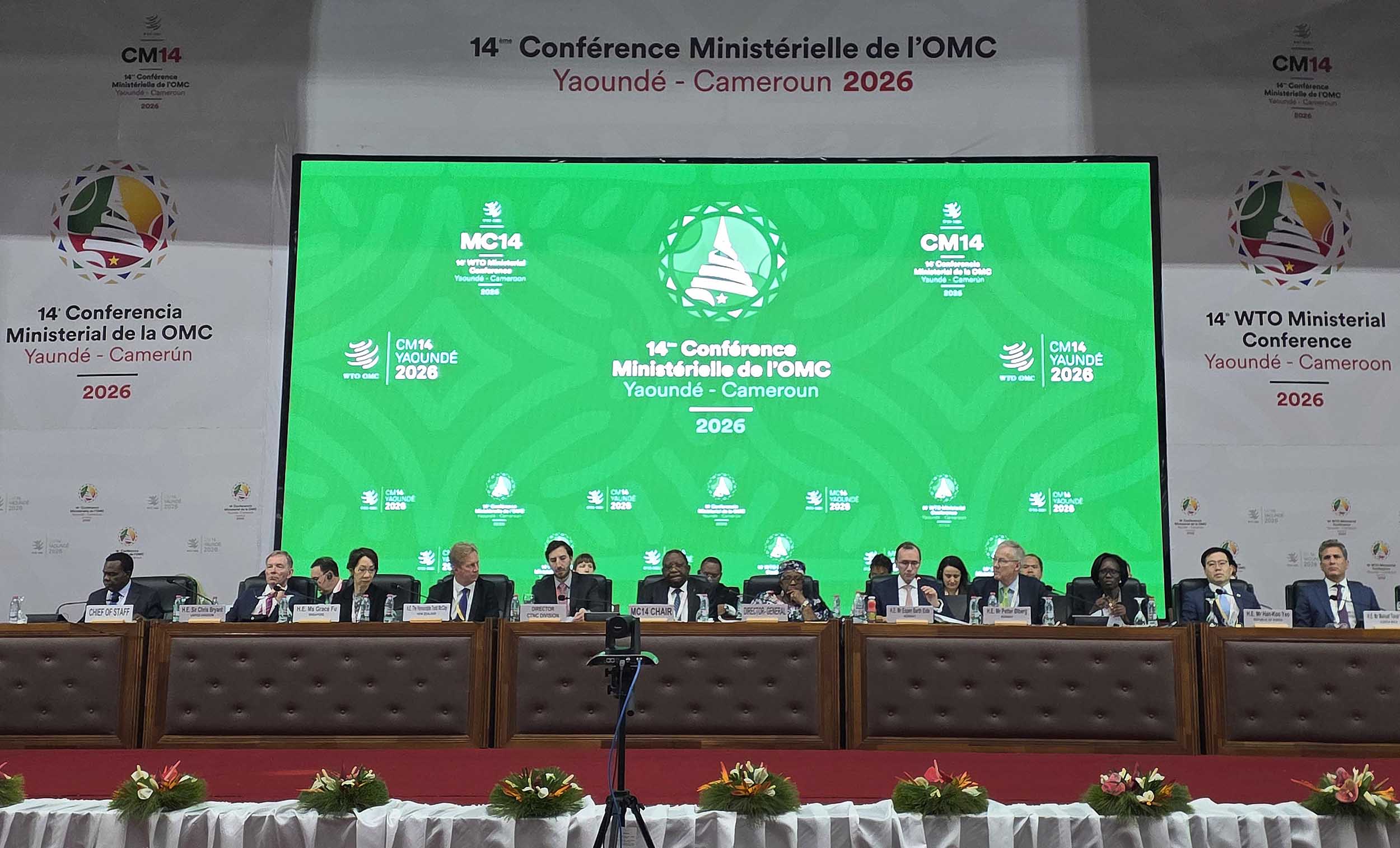 WTO 개혁 전체세션 2