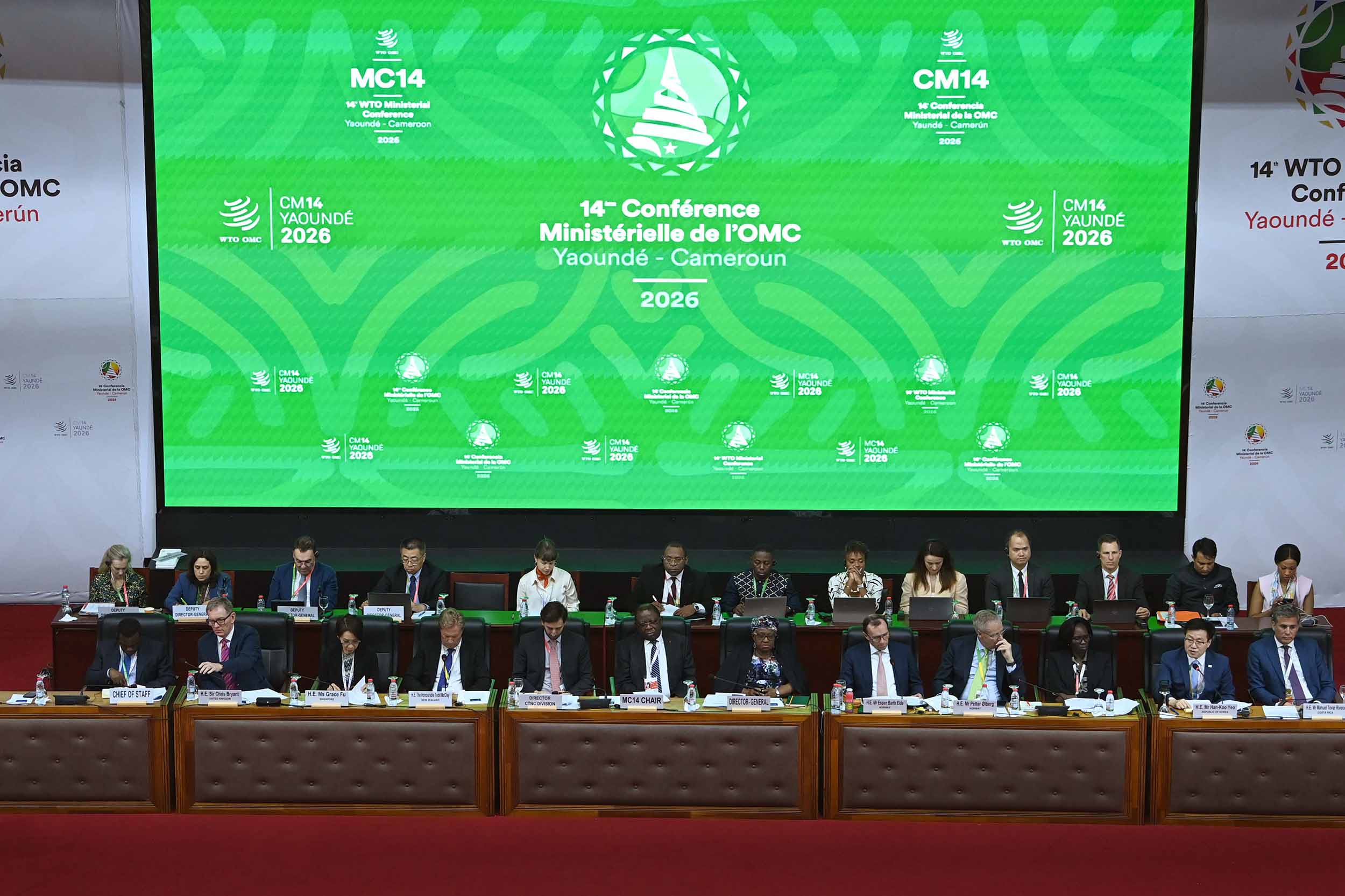 WTO 개혁 전체세션 5