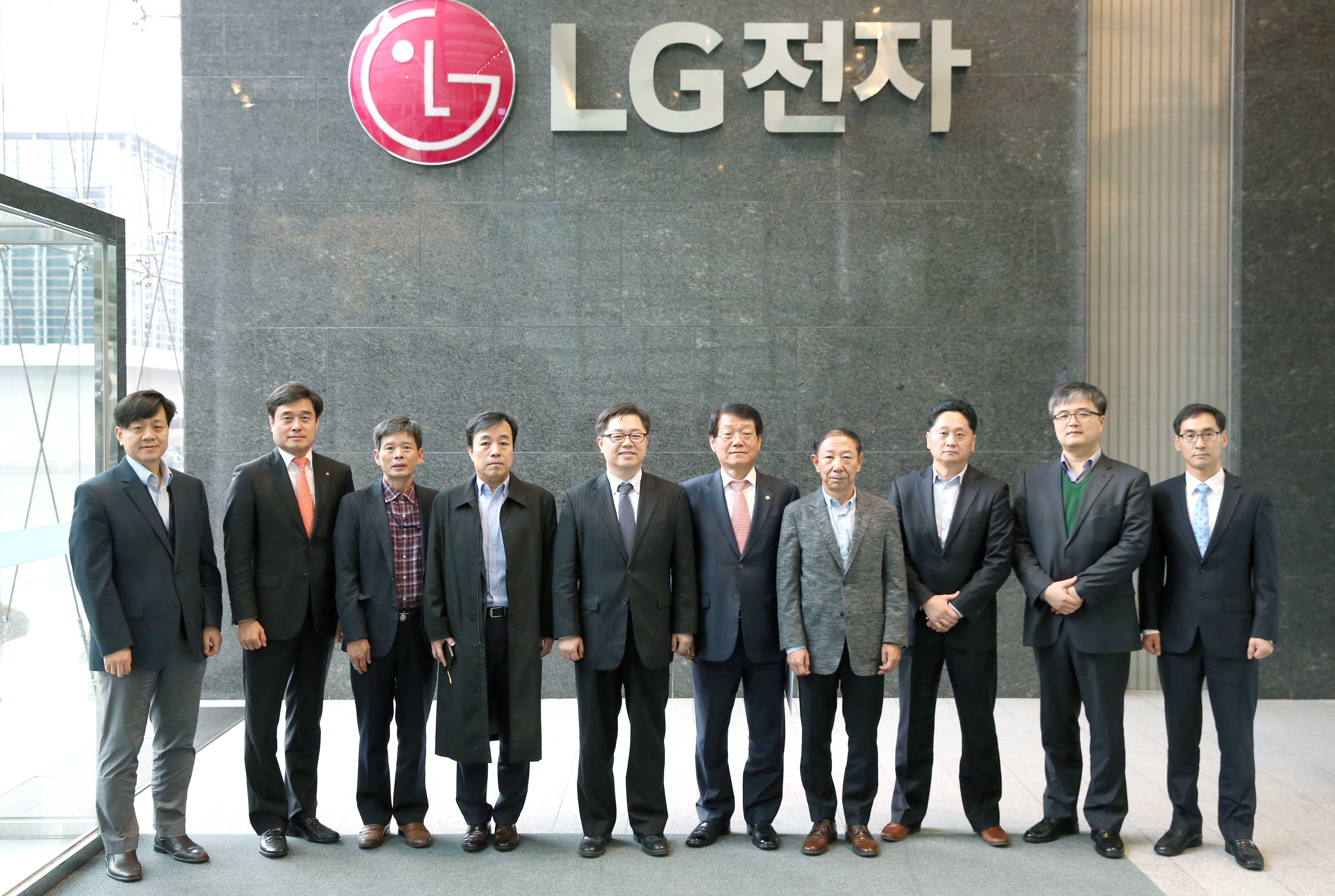 전자업계 수출 간담회 개최 3