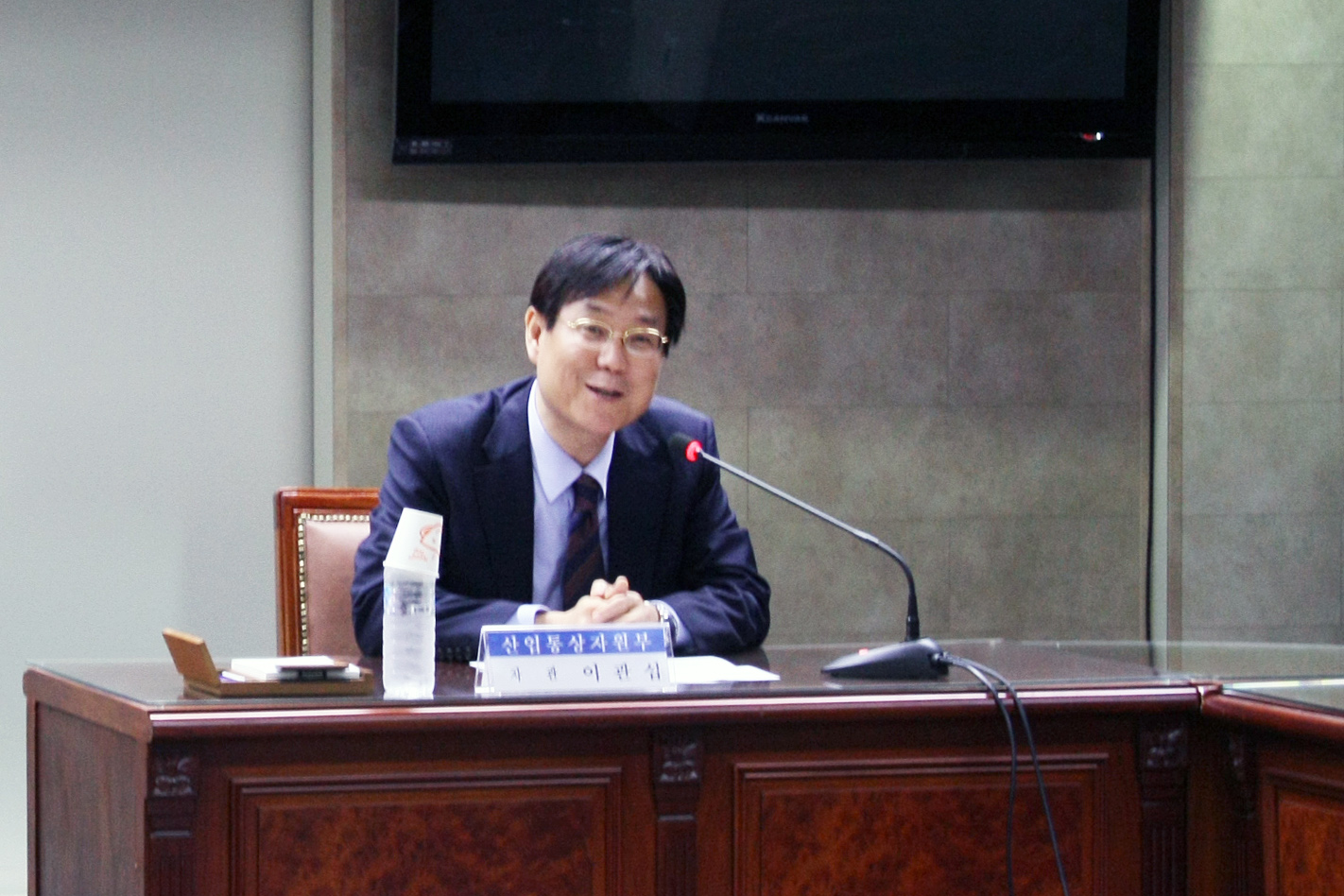 산업기술대-산업단지공단 업무협약식 5