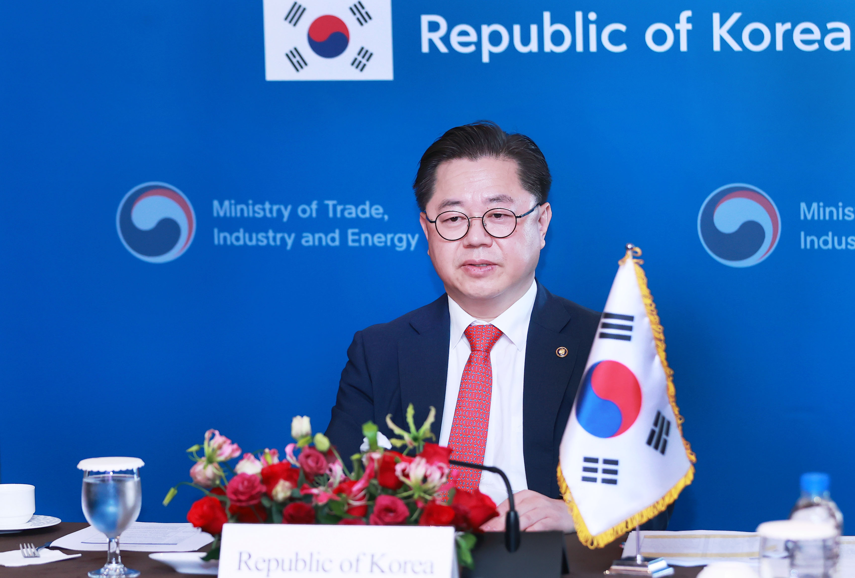 G20 에너지장관회의 2