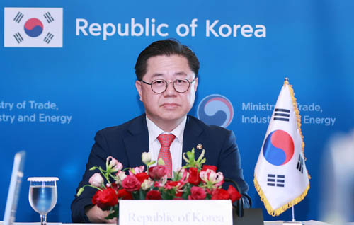 G20 에너지장관회의 1