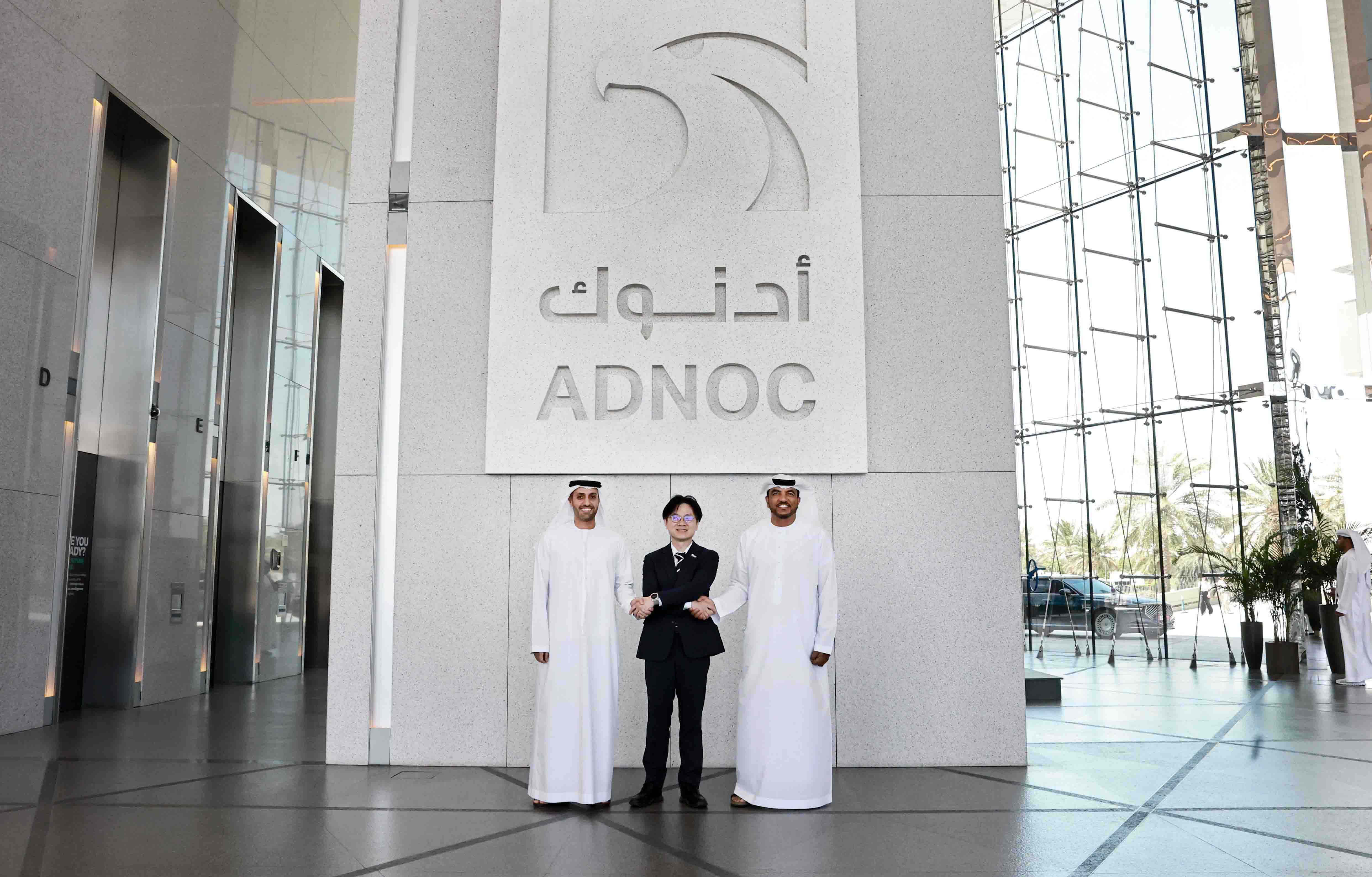 UAE 아부다비 국영석유회사(ADNOC) 상류 부분 CEO 면담 7