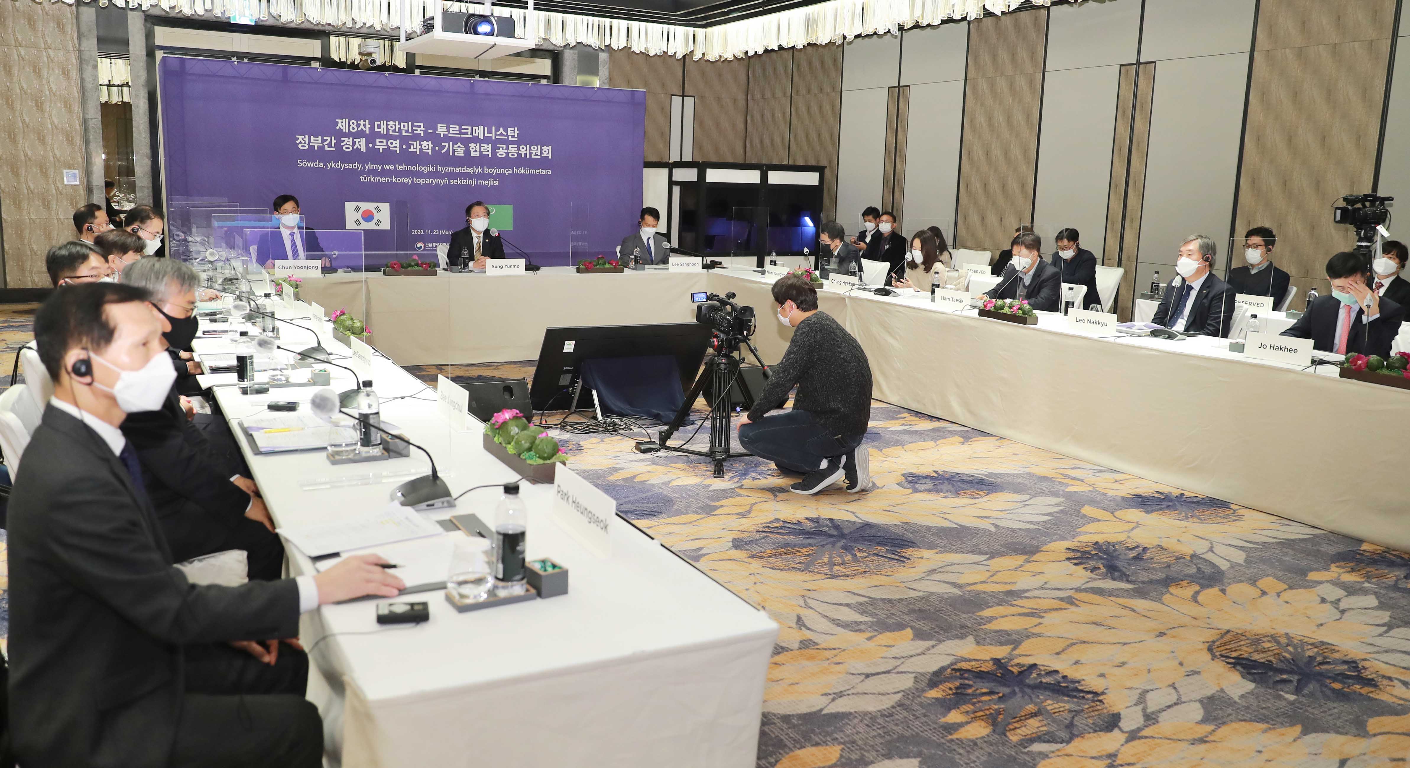 제8차 한-투르크메니스탄 경제공동위원회 폐회식 및 합의의사록 서명식 5