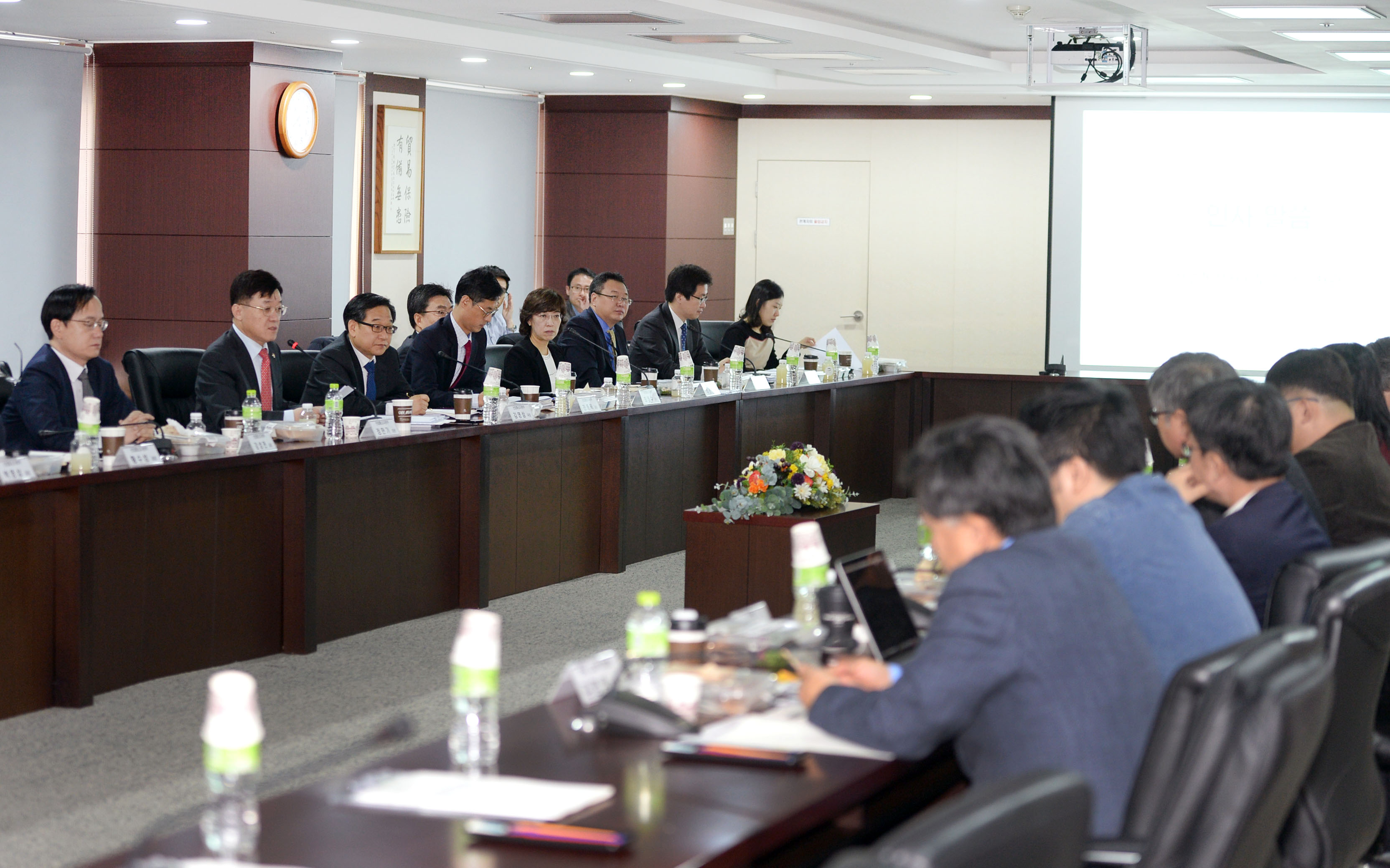 4차 산업혁명 전문가 토론회 개최 3