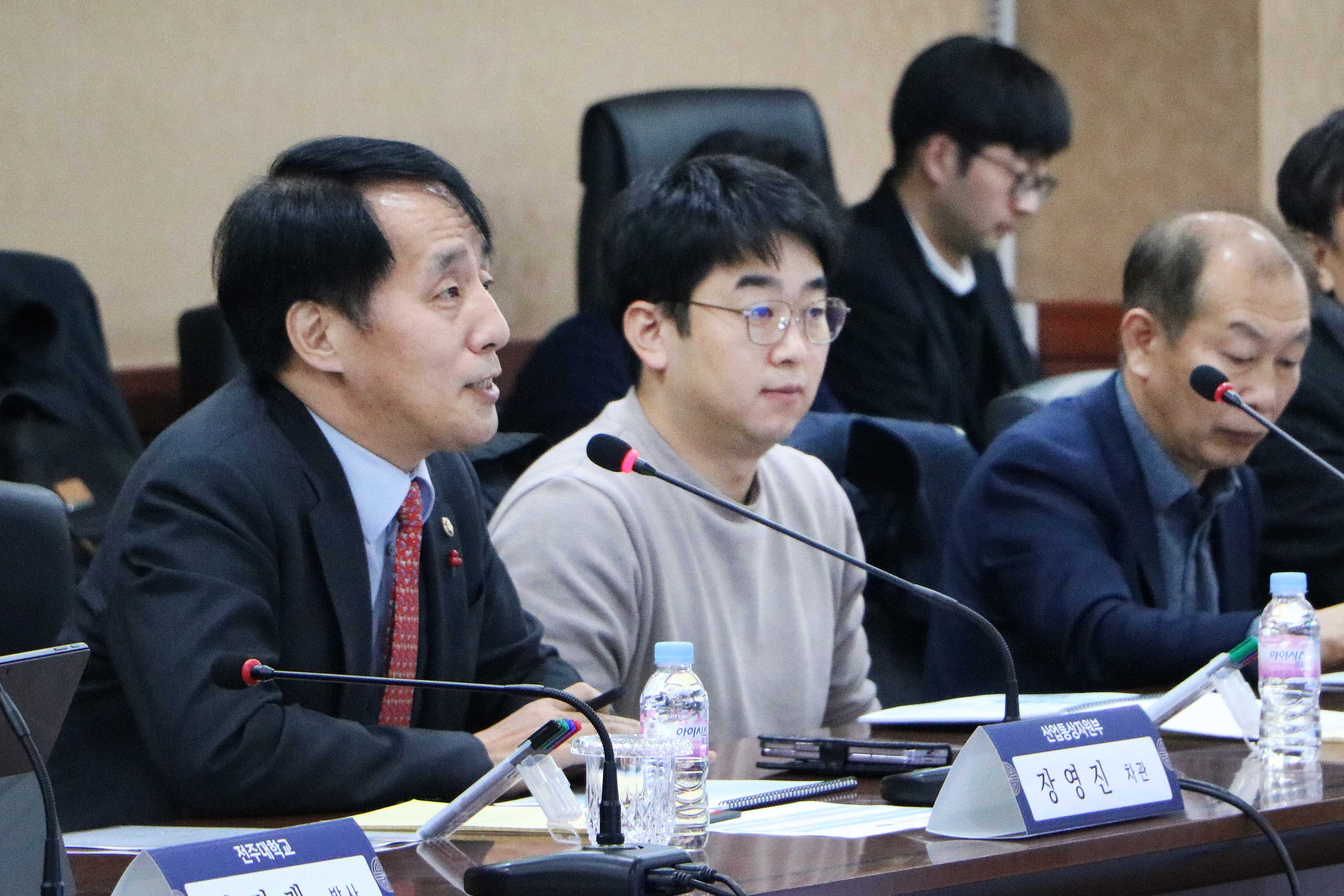 전북지역 R&D 정책방향 설명회 개최 3