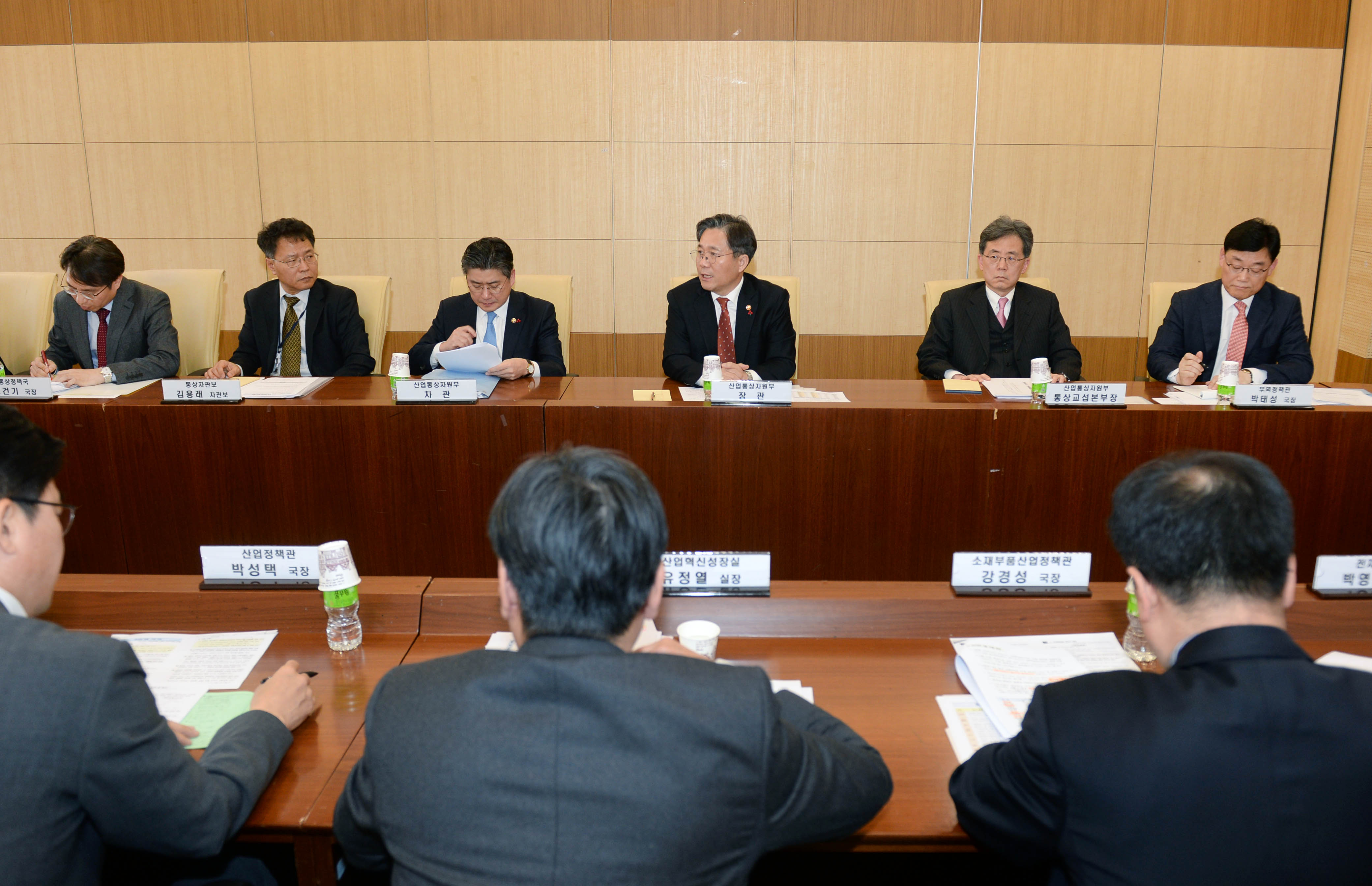 2019년 수출점검회의 개최 3