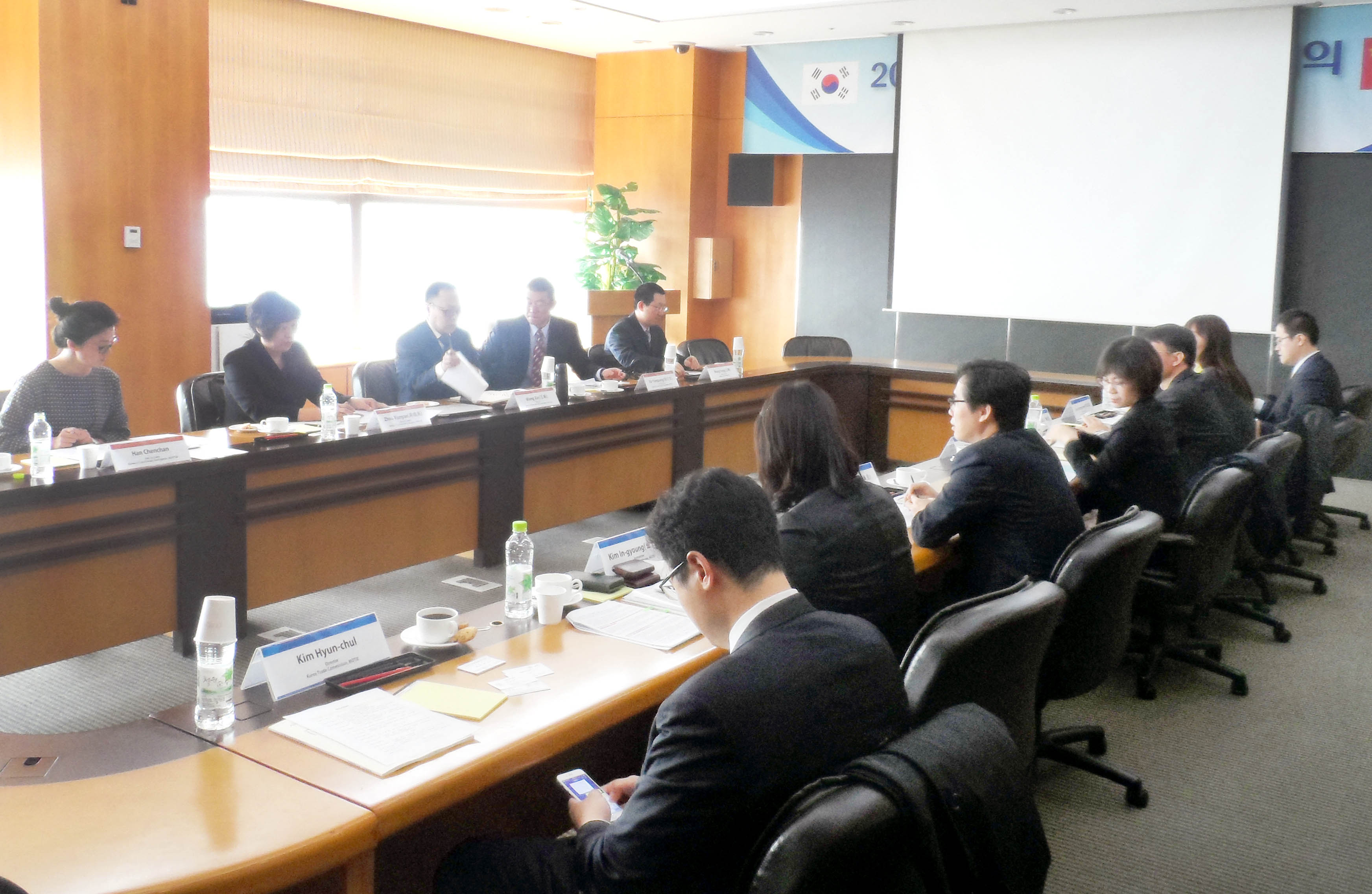 2015 한중 무역구제협력회의 개최 3