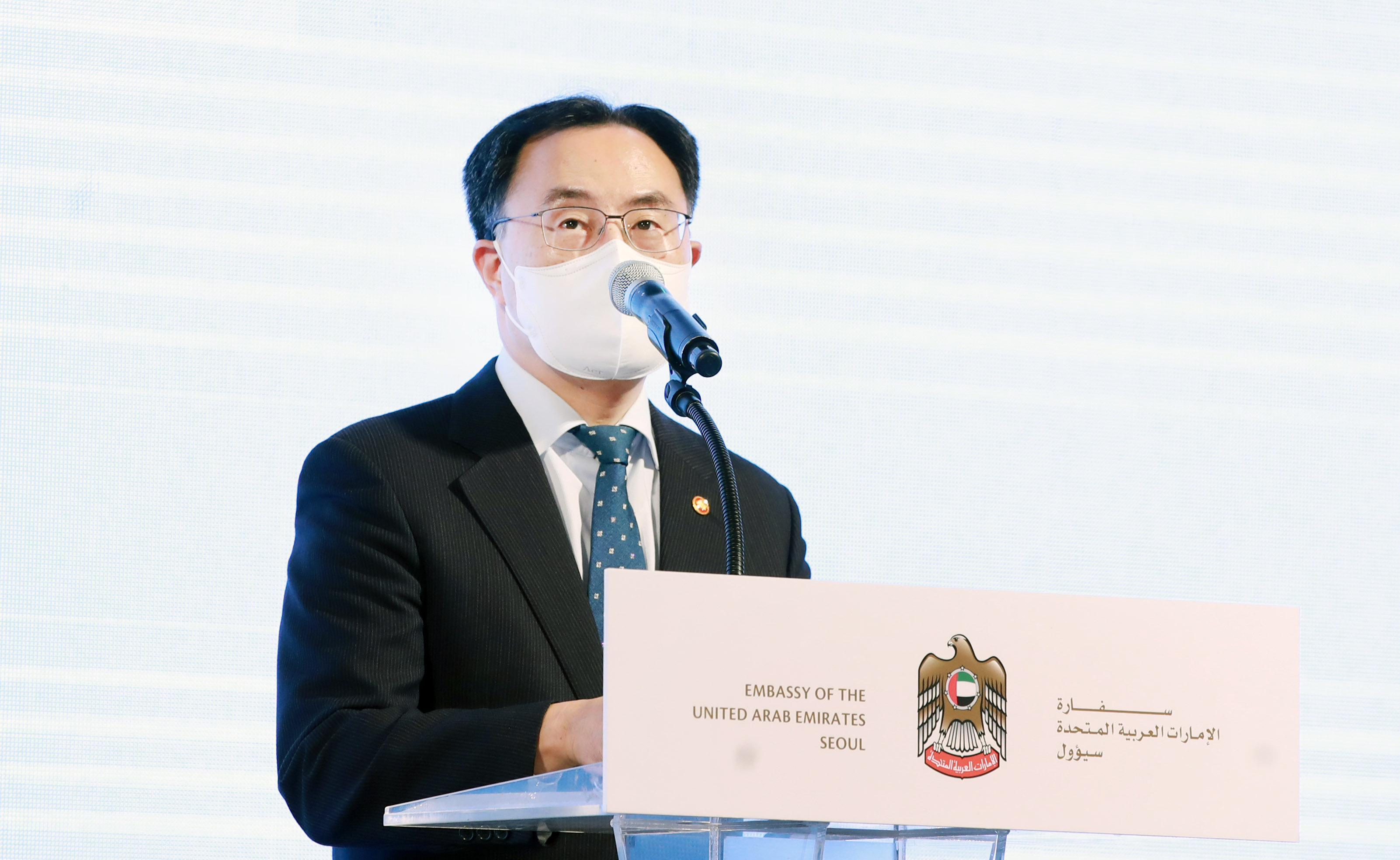 UAE 건국 50주년 기념식 1