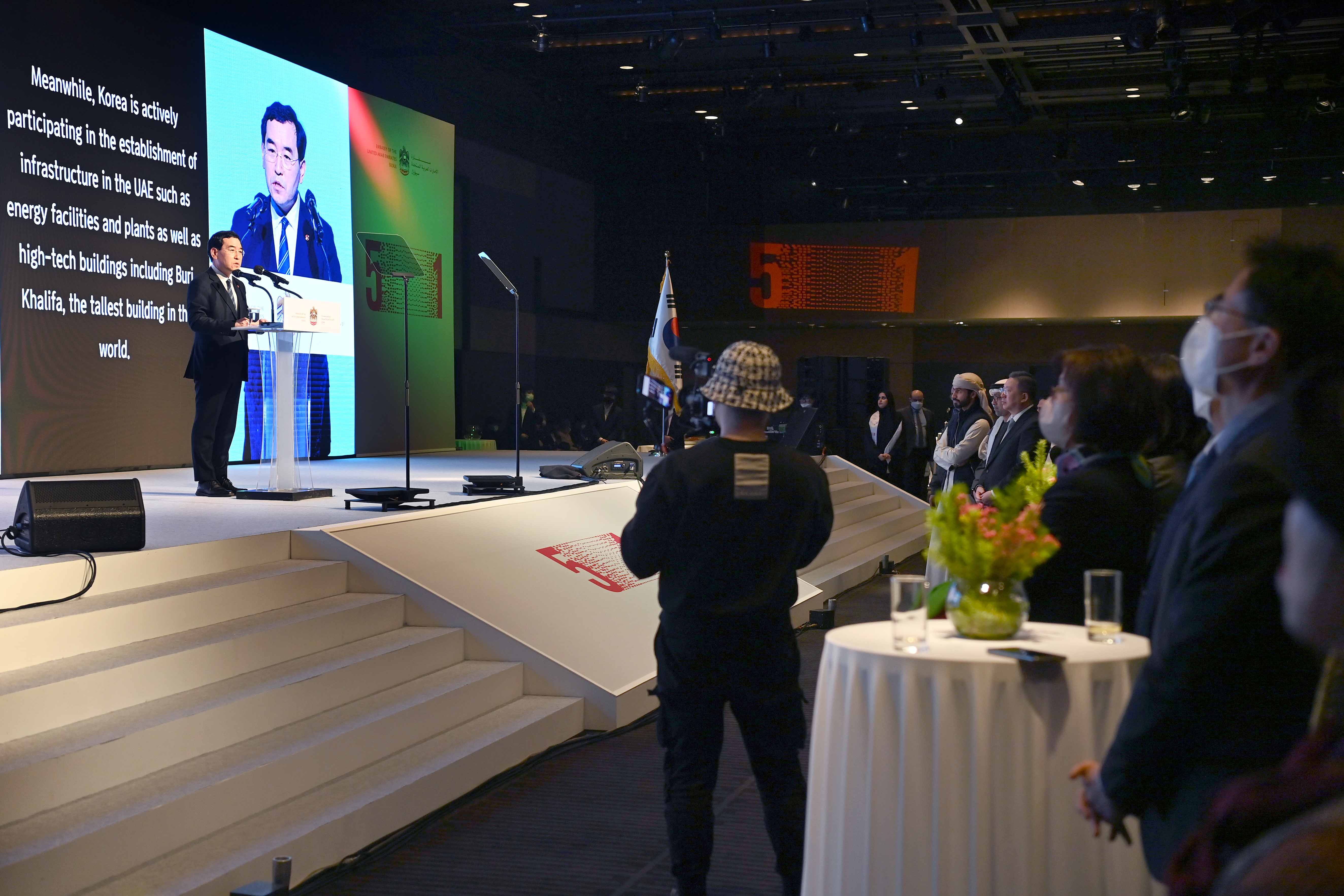 UAE 국경절 51주년 기념식 2