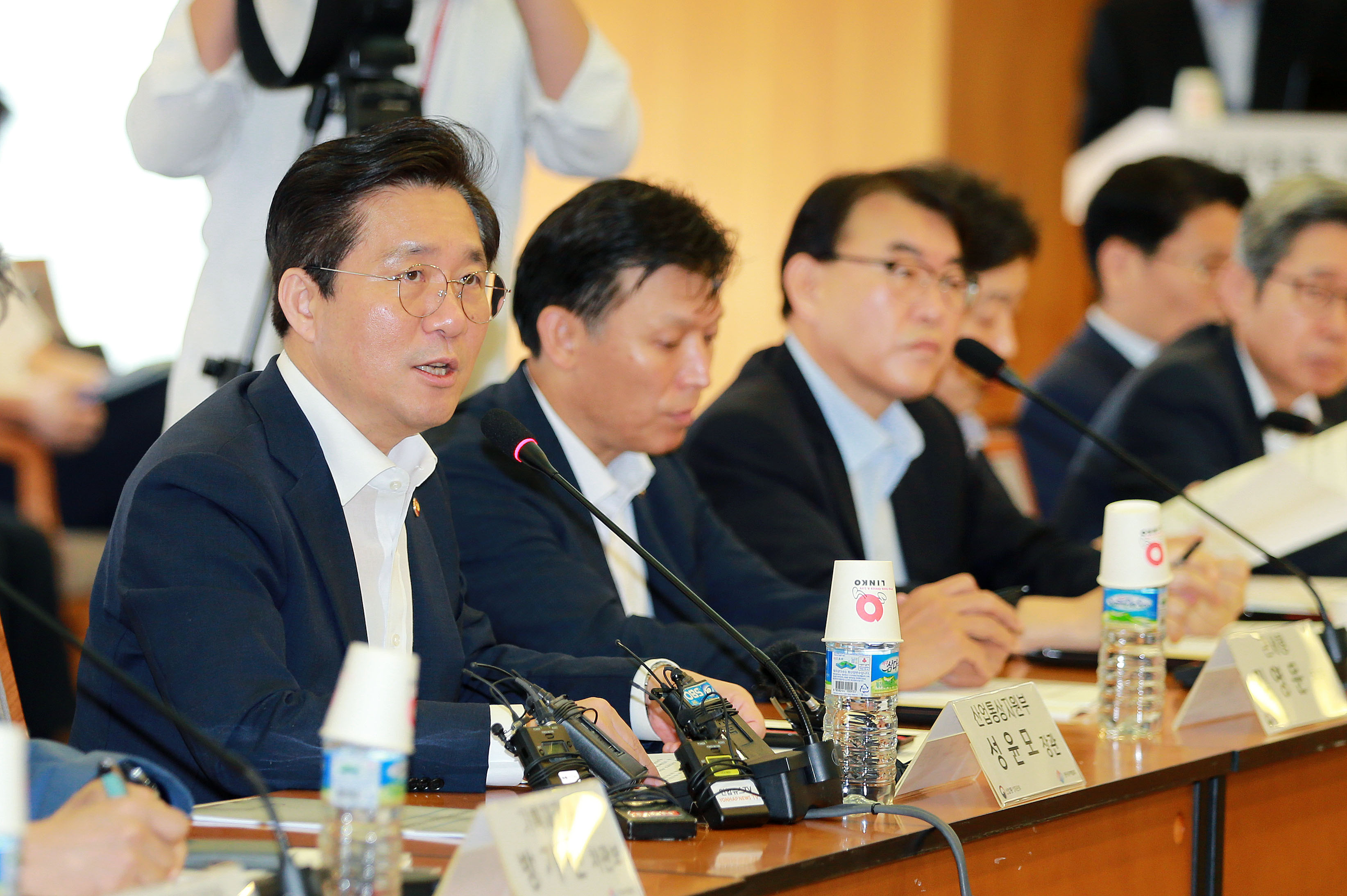 제3차 민관합동 무역전략조정회의 1