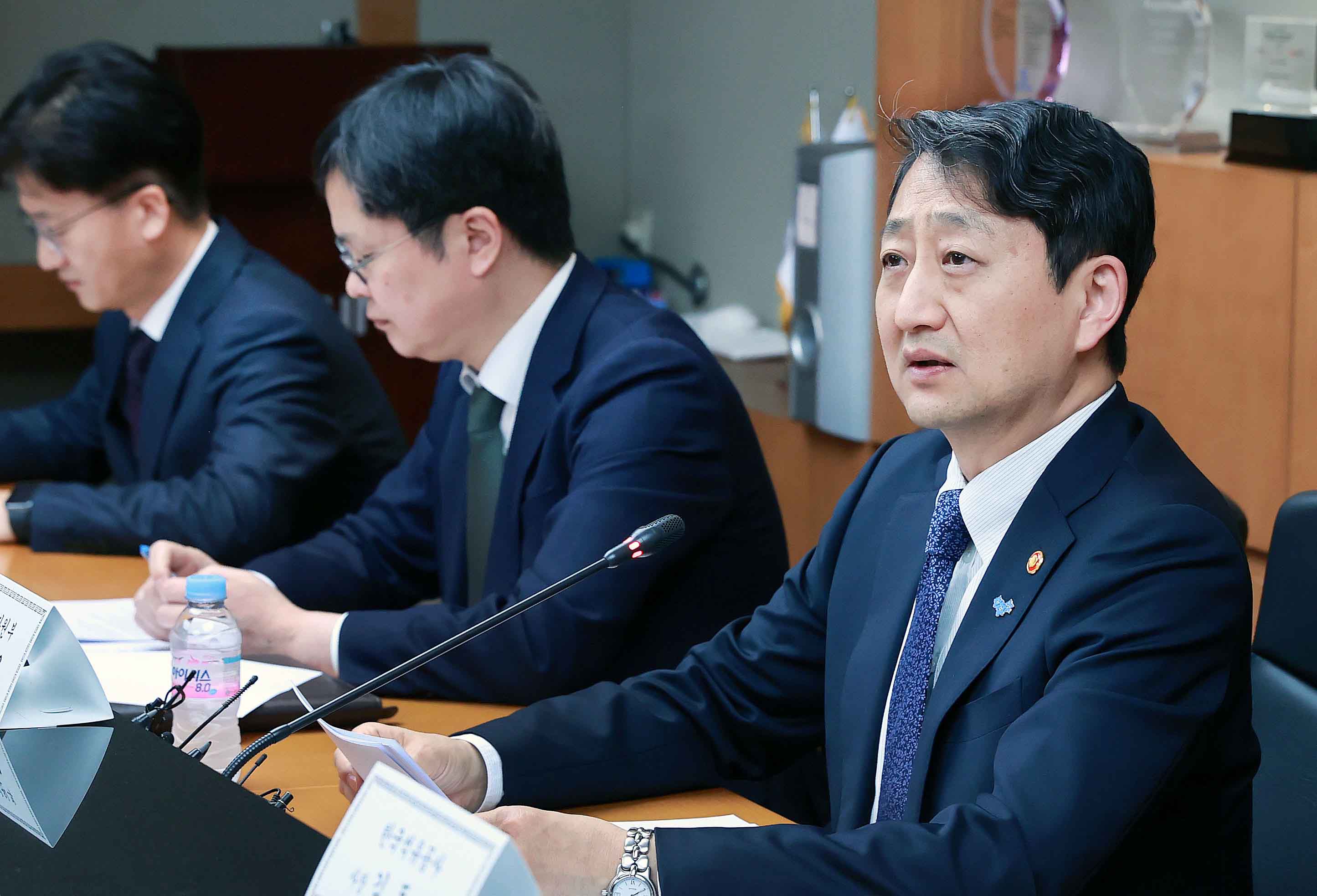 물가 안정을 위한 석유시장 점검회의 4