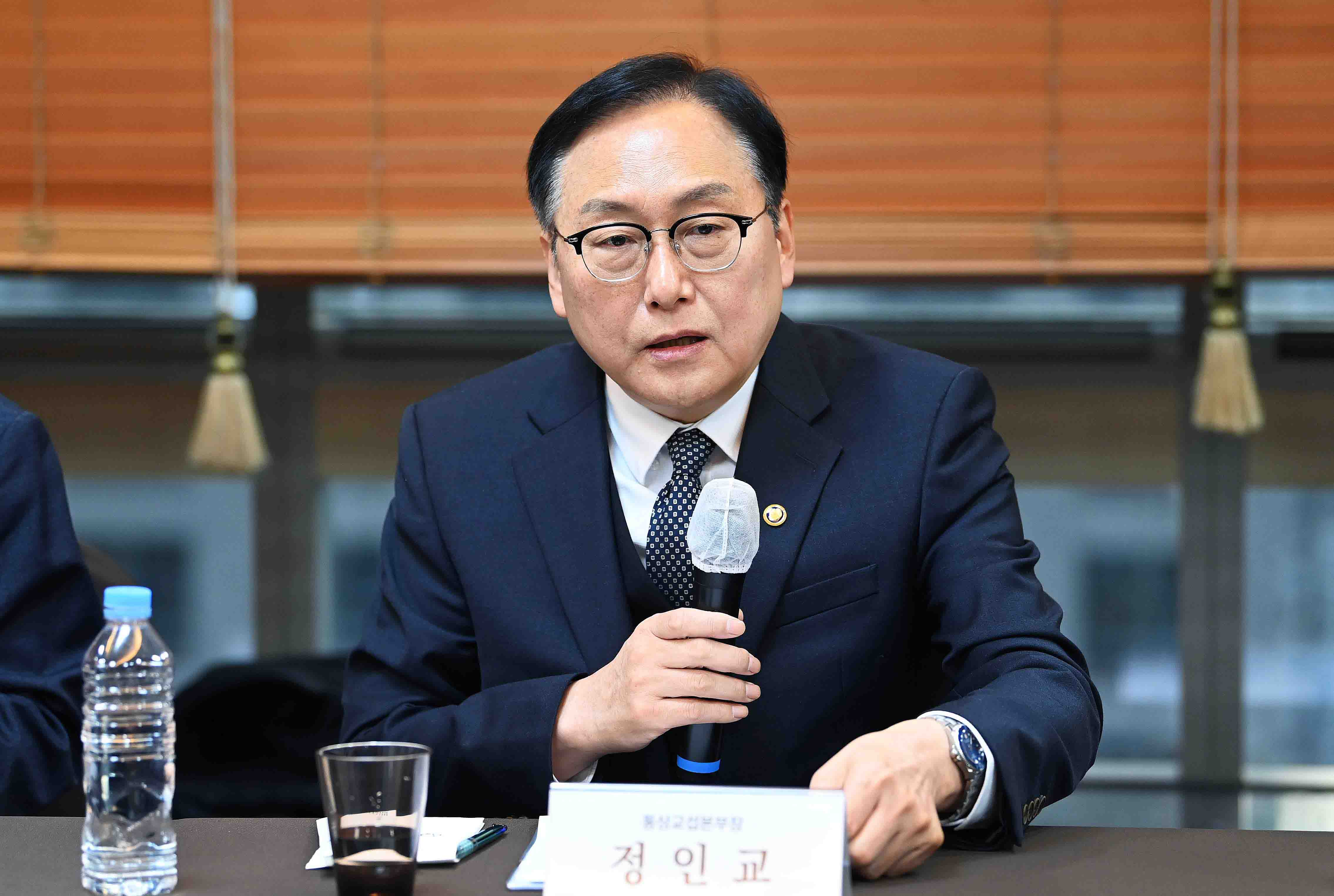 중국 무역·투자기업 간담회 3