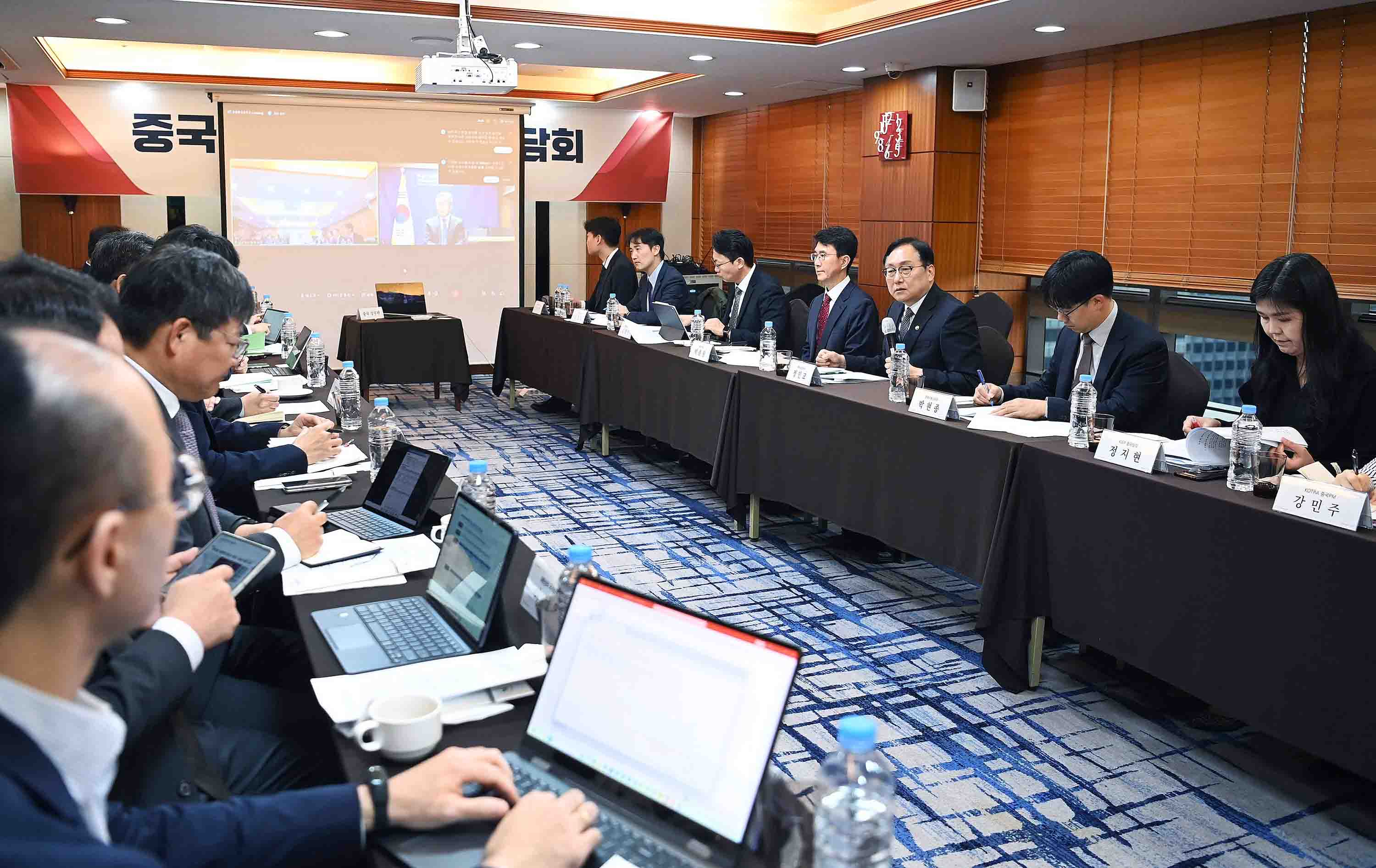 중국 무역·투자기업 간담회 5