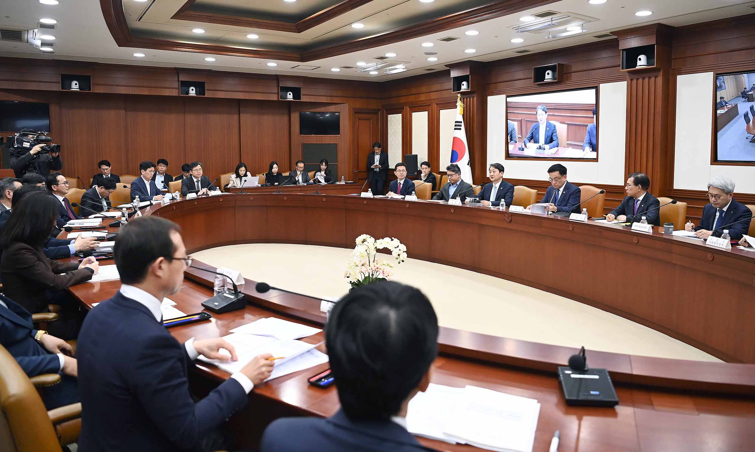 제4차 공급망안정화위원회 1