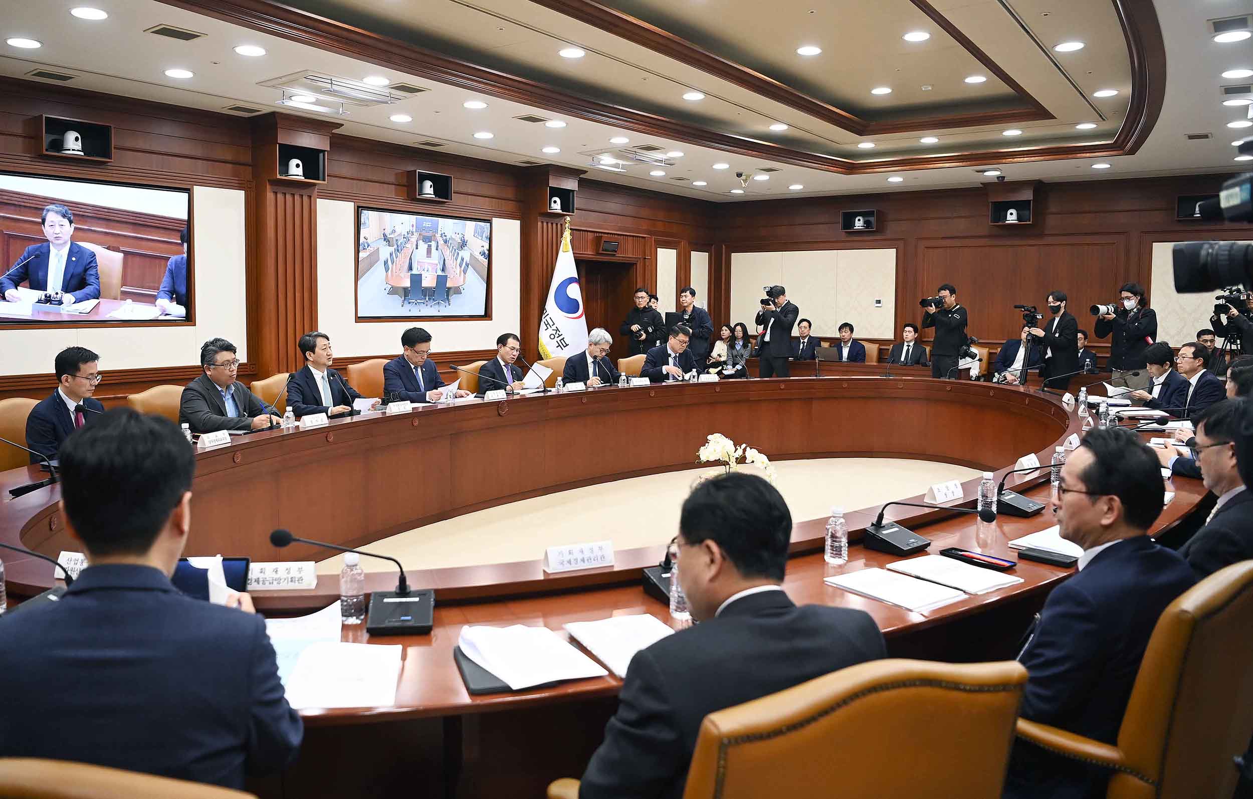 제4차 공급망안정화위원회 5