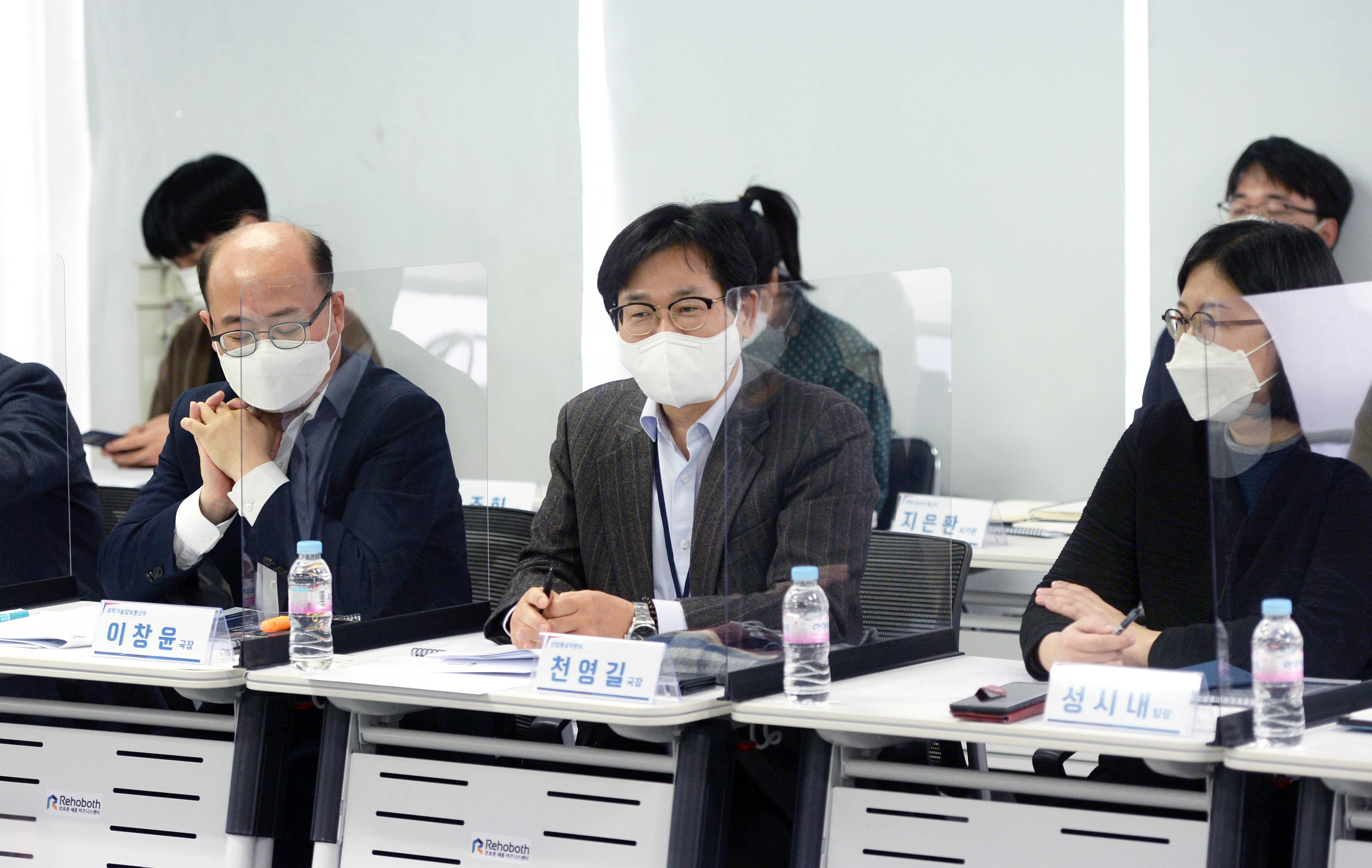 이산화탄소 포집·활용 예타 기획 총괄위 착수회의 5