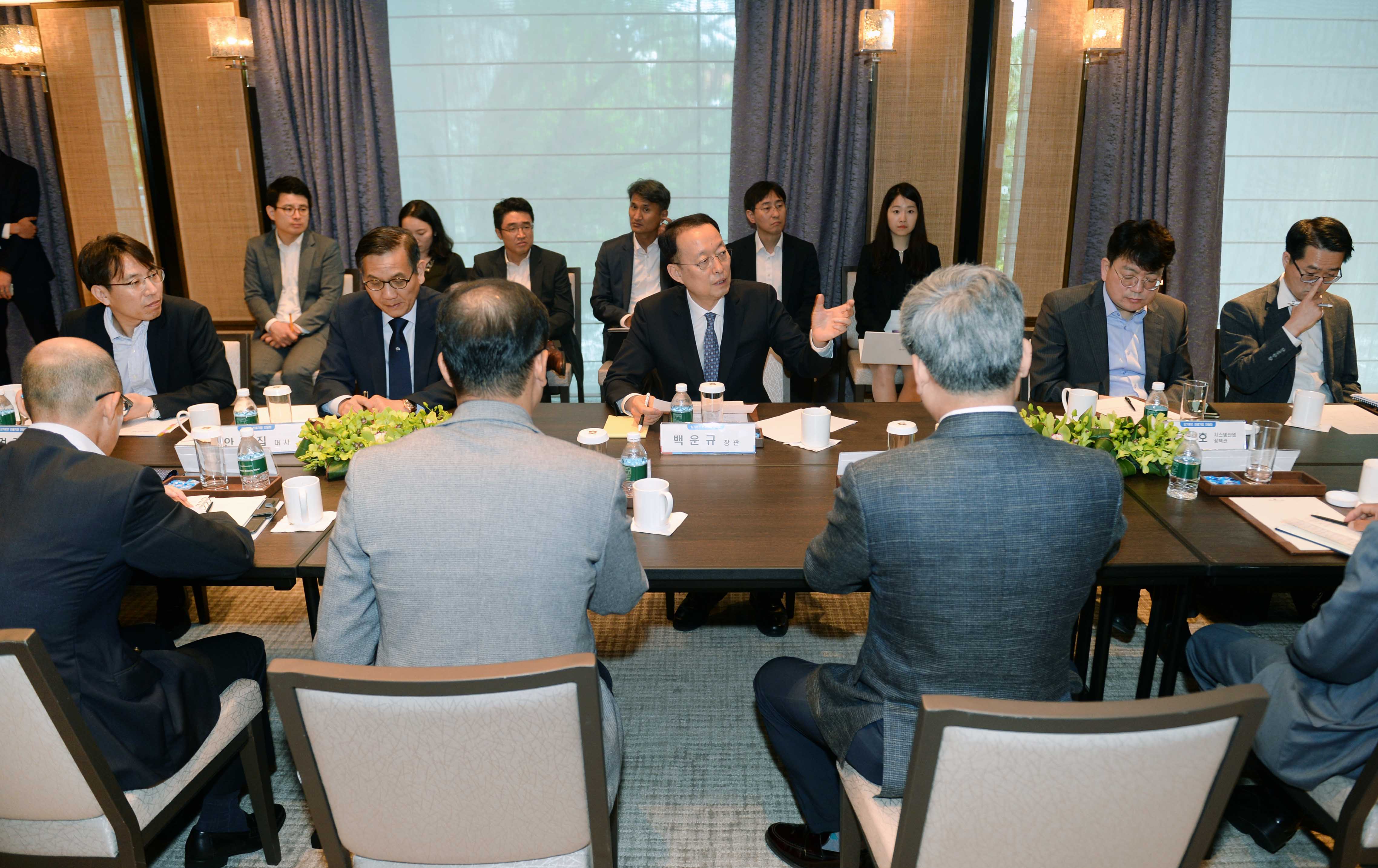 싱가포르 진출기업 간담회 4