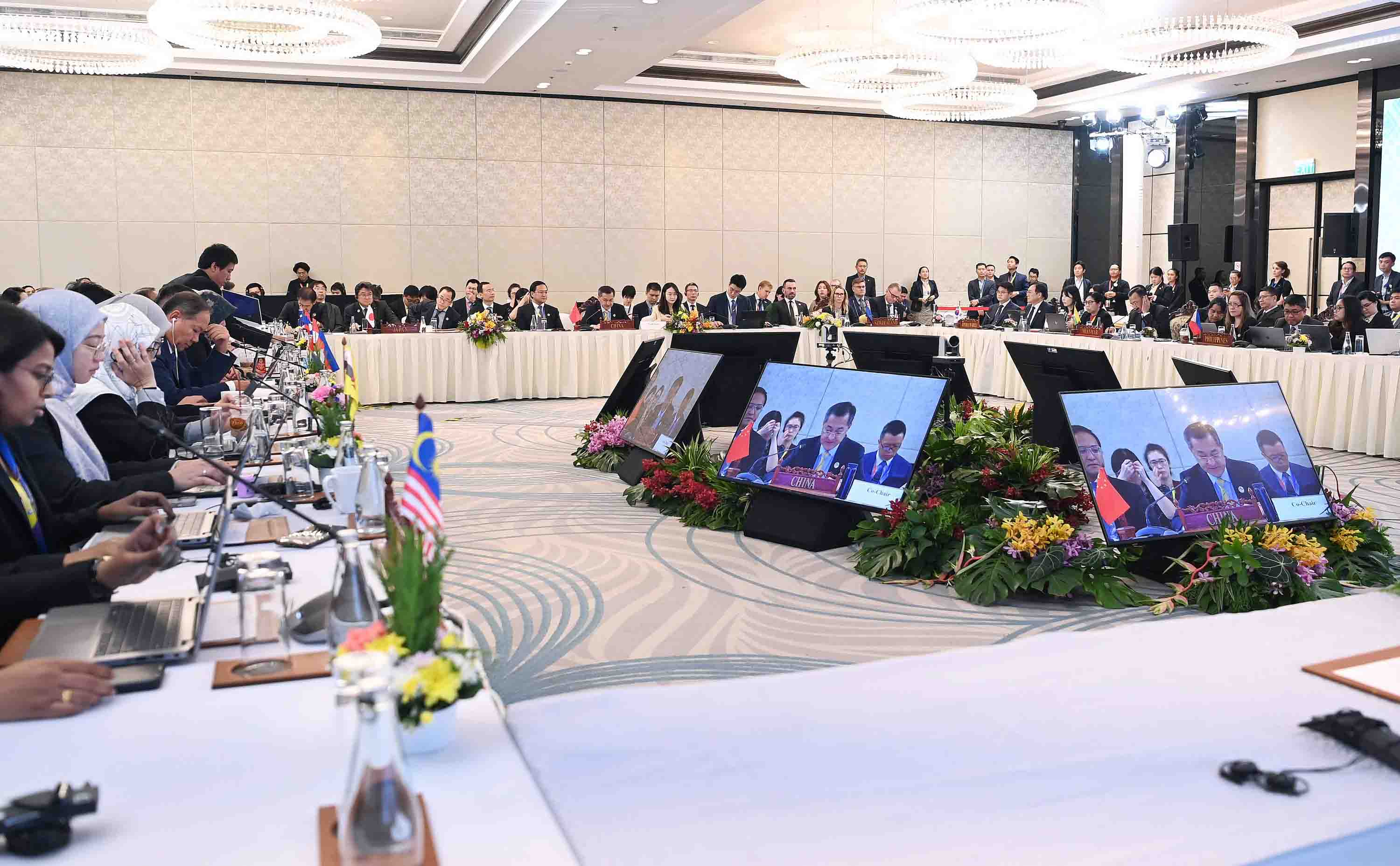 제3차 역내포괄적경제동반자협정(RCEP) 장관회의 3