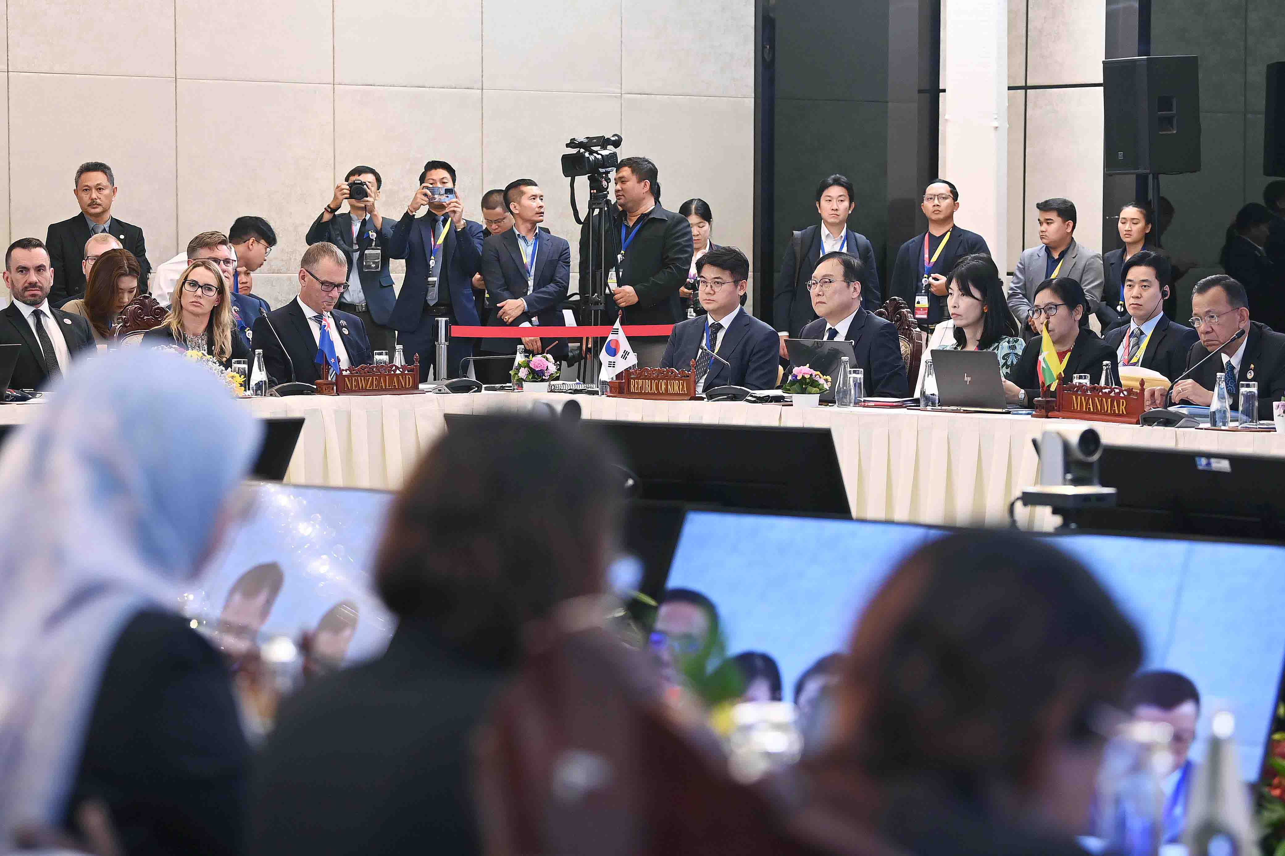 제3차 역내포괄적경제동반자협정(RCEP) 장관회의 1