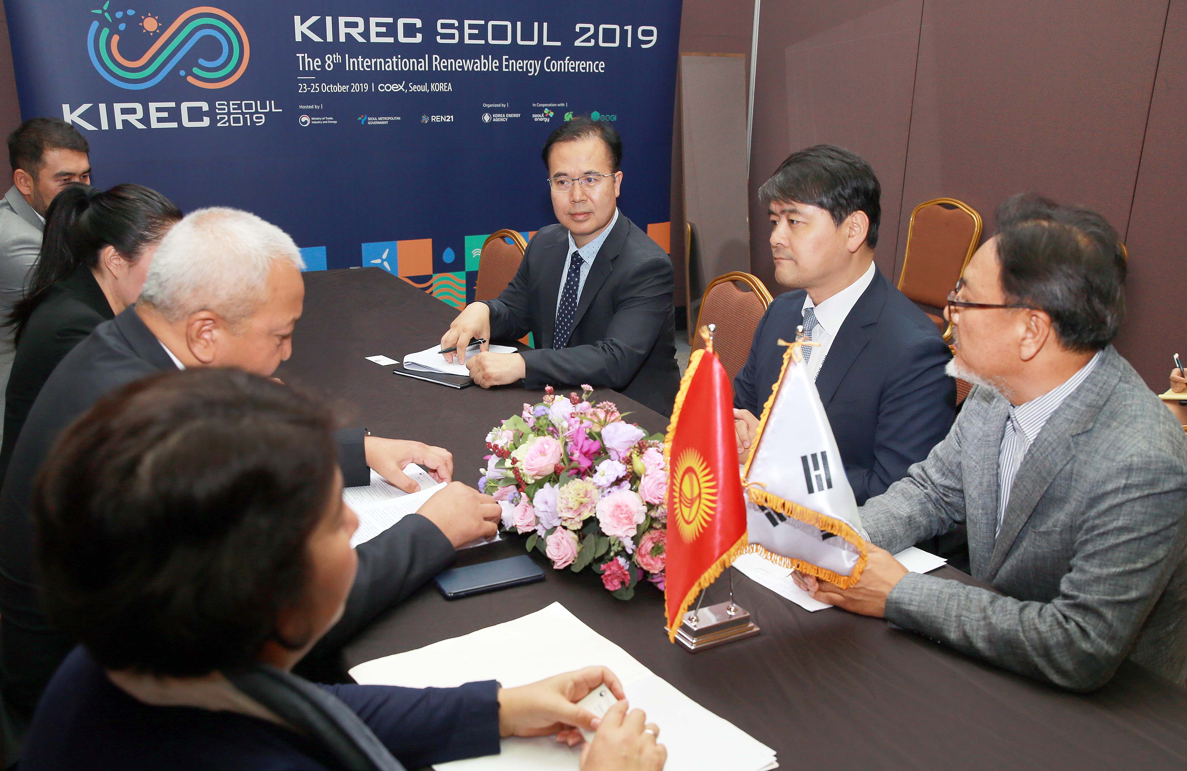 키르기스탄 국가 산업·에너지·광물위원회 원장 면담 4