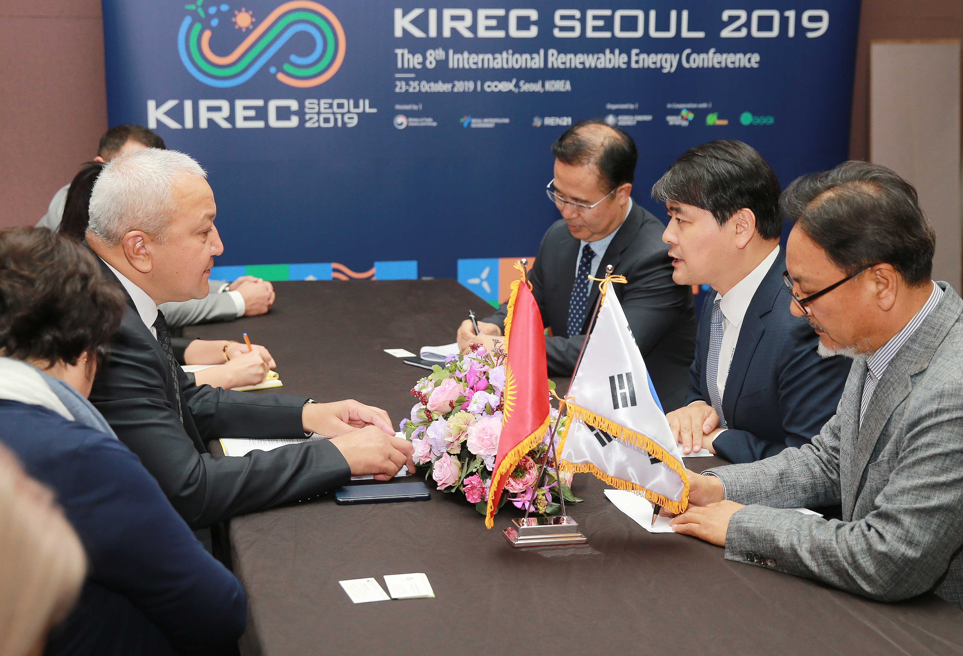 키르기스탄 국가 산업·에너지·광물위원회 원장 면담 2