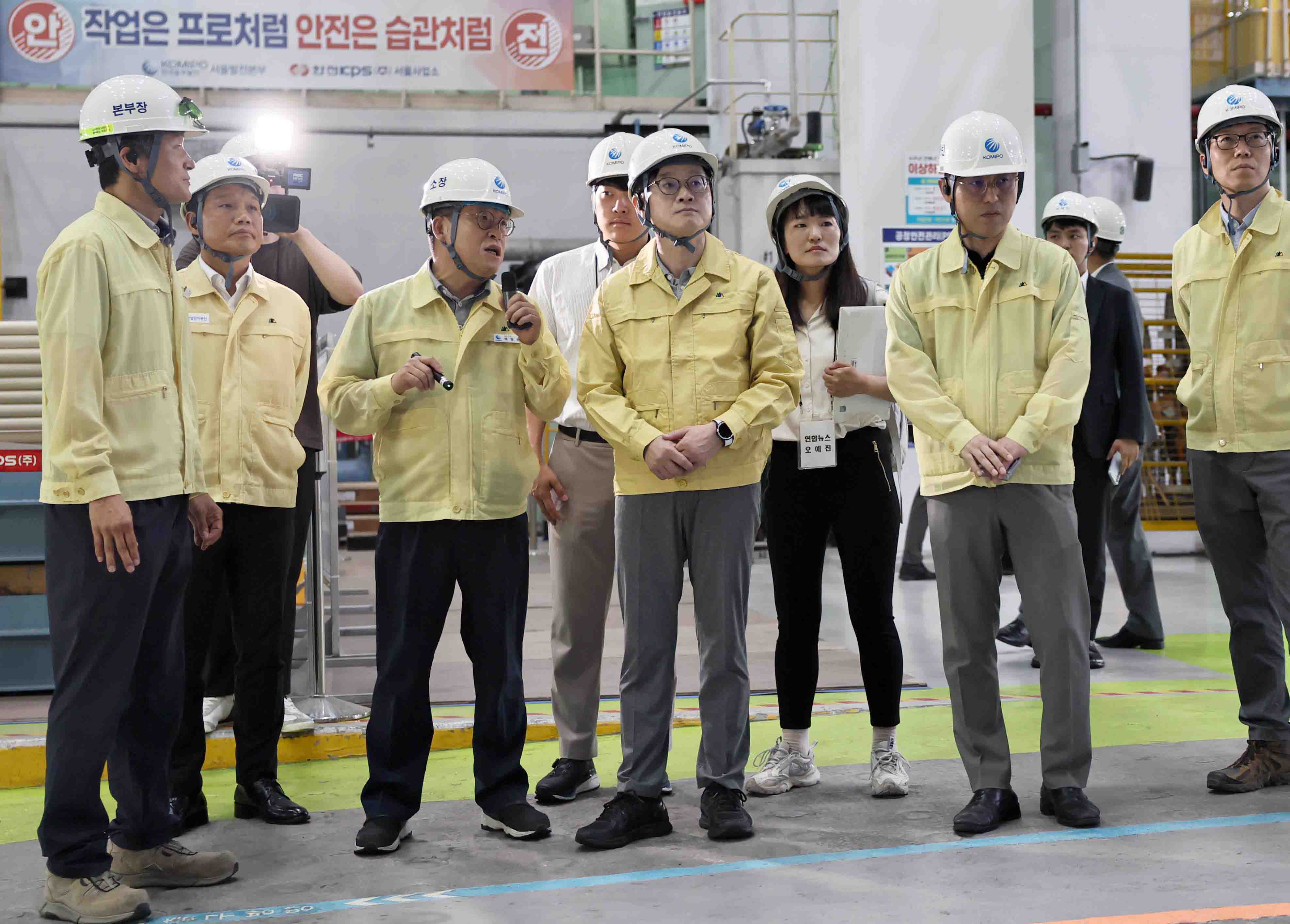 여름철 전력수급 현장방문 4