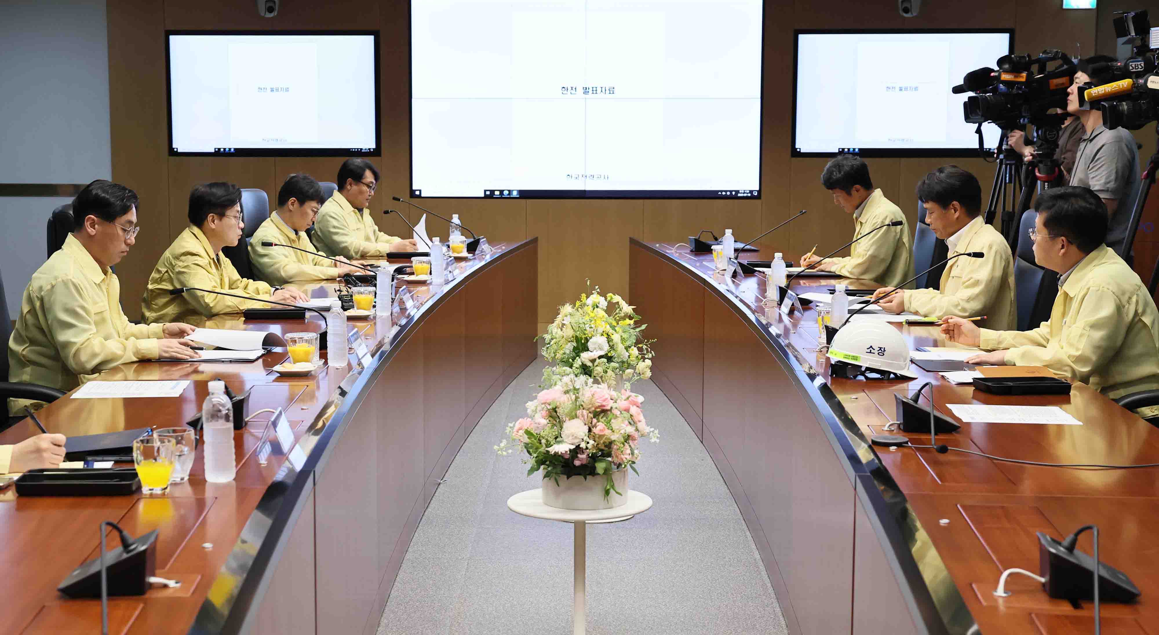 여름철 전력수급 현장방문 6