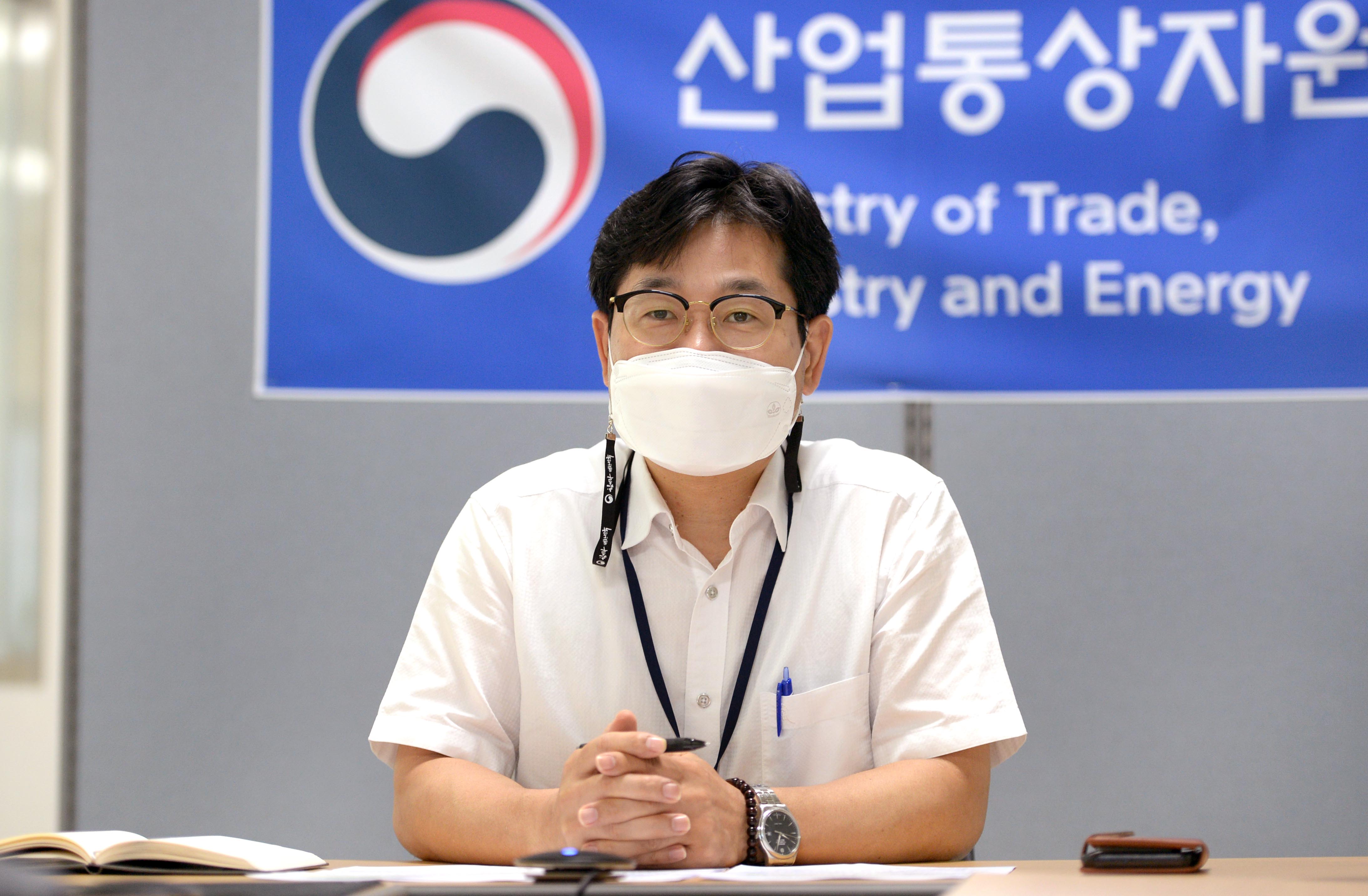 제1차 중견기업 자동차 업종회의 2