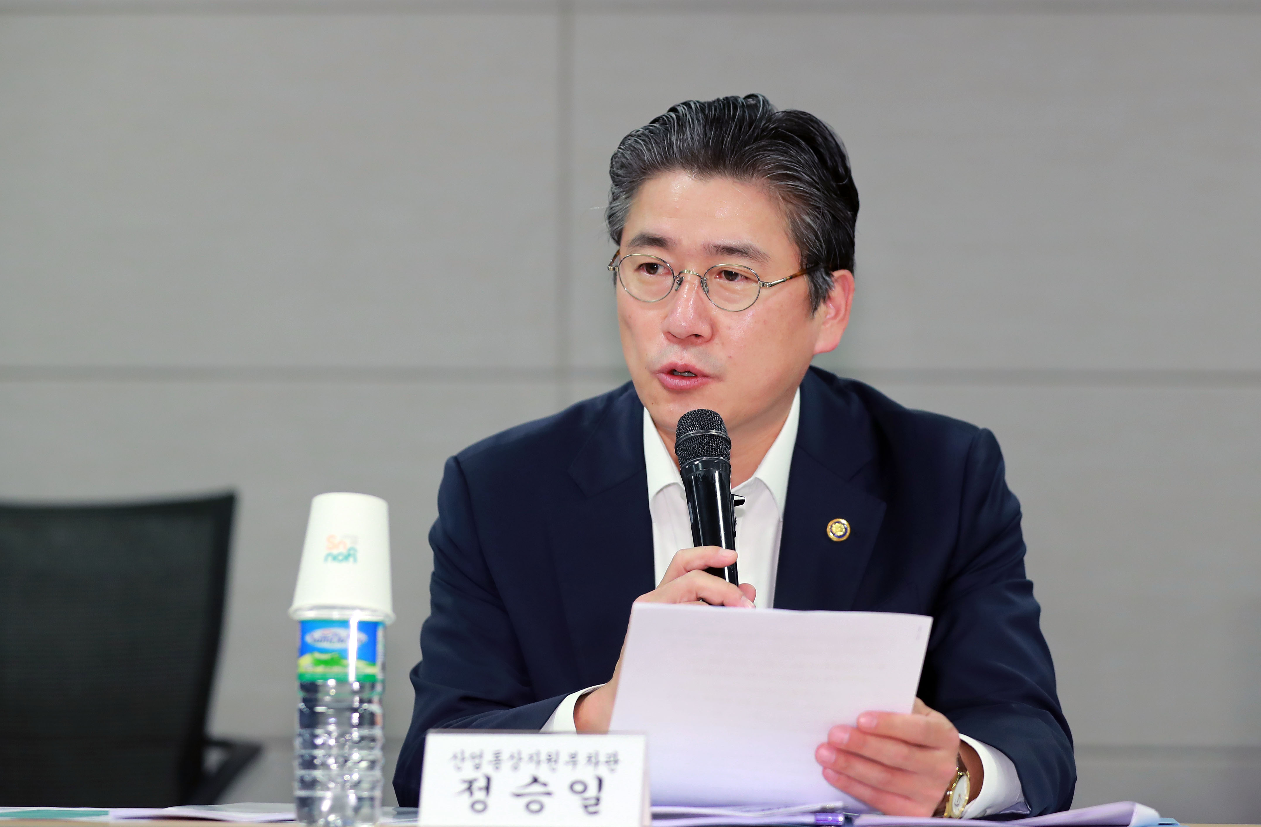 제1차 산업·에너지 한국판 뉴딜 추진단 회의 3