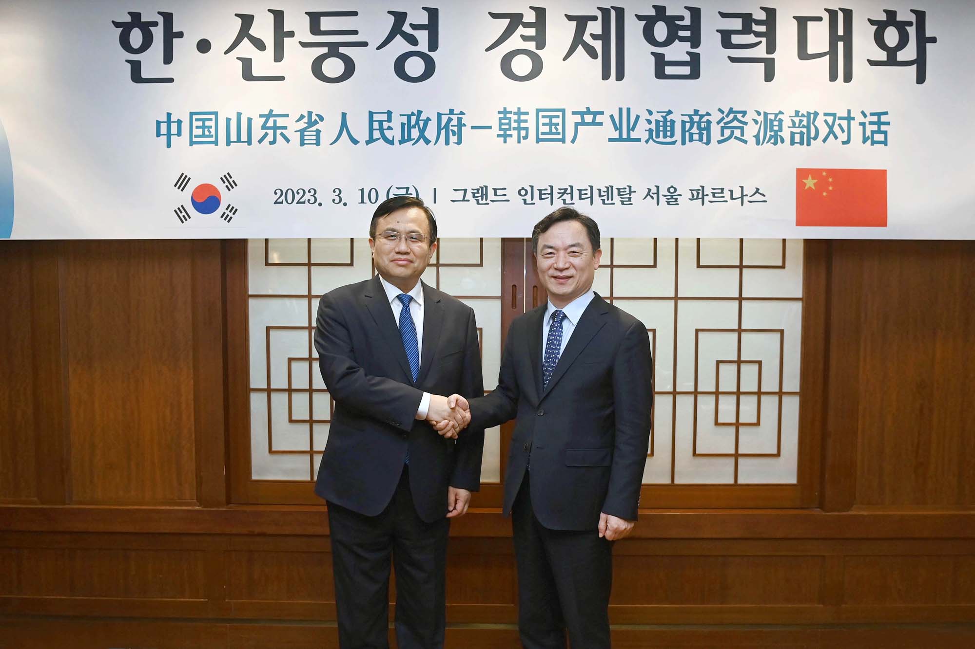 중국 산둥성 부성장 면담 1
