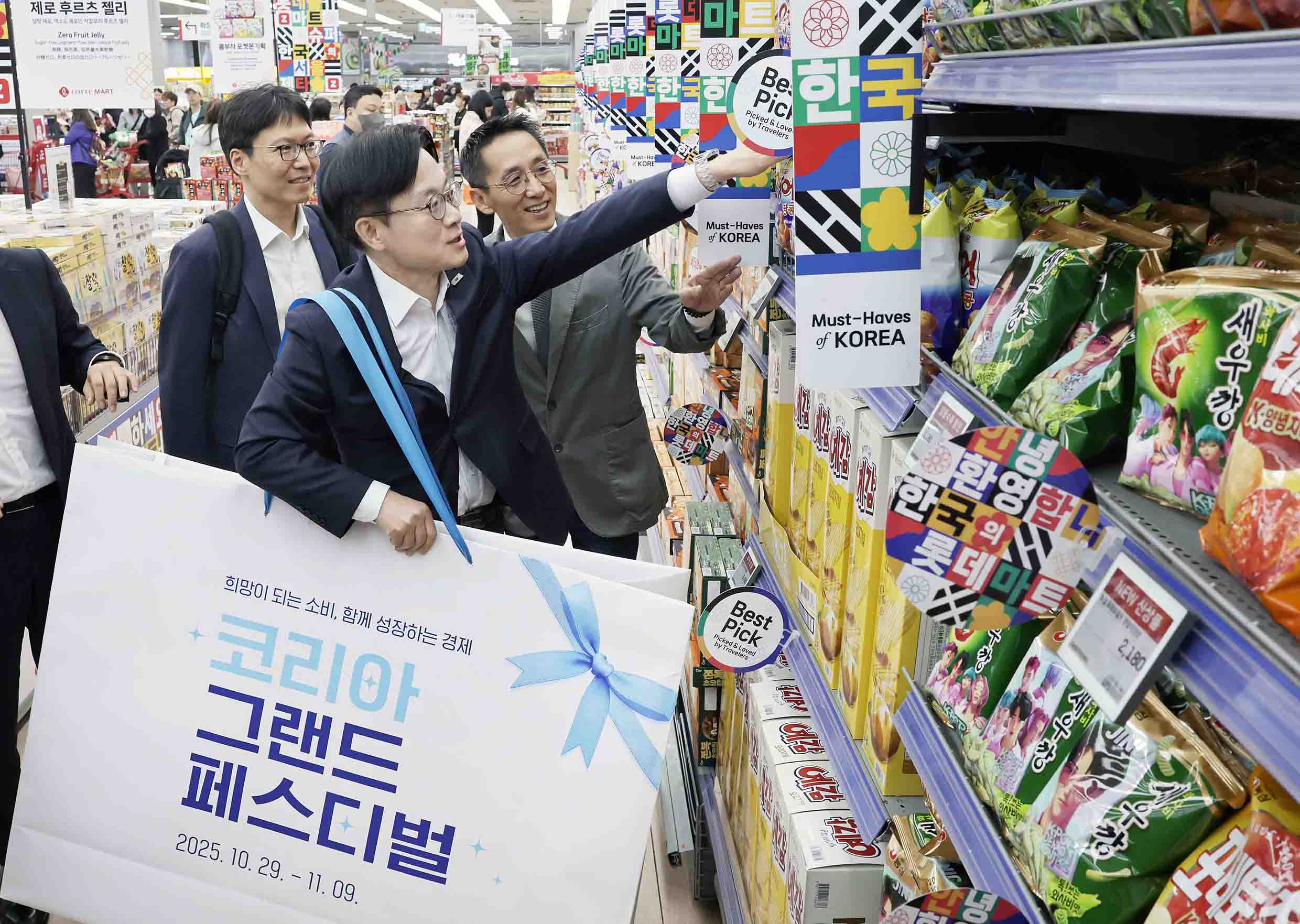 코리아 그랜드 페스티벌 현장방문 1