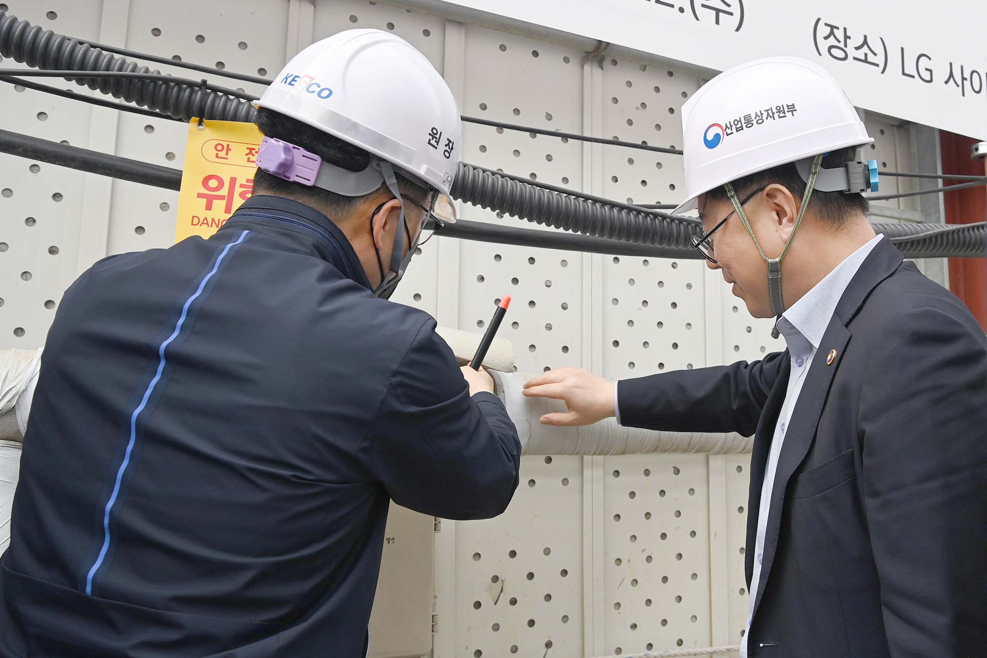 동파방지 열선 안전관리 현장 점검 3