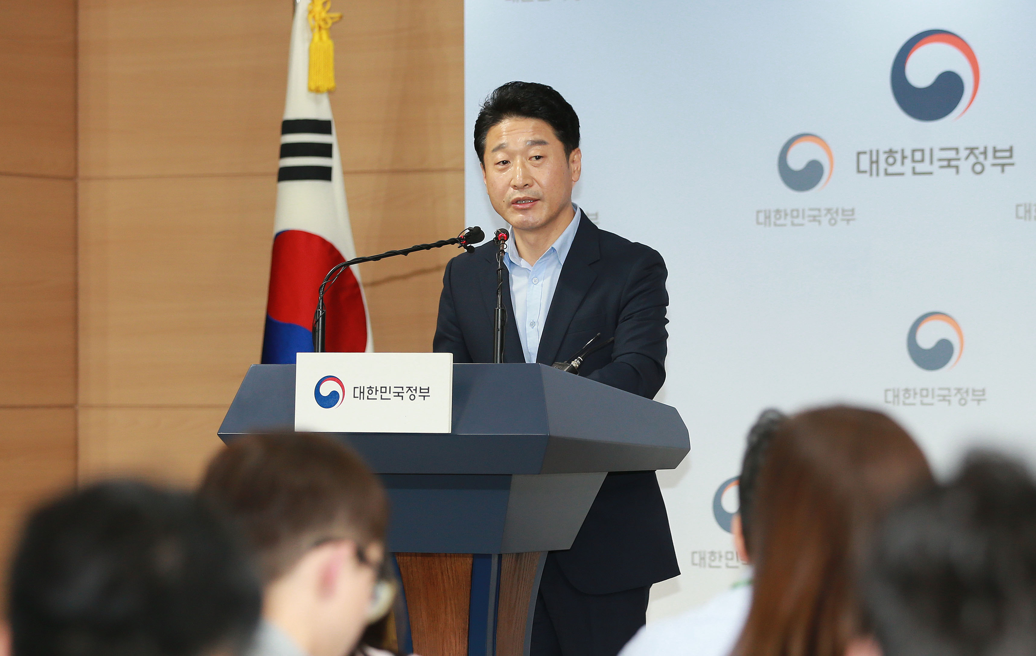 한-일 전략물자 수출 통제 제도 양자협의 결과 브리핑 4