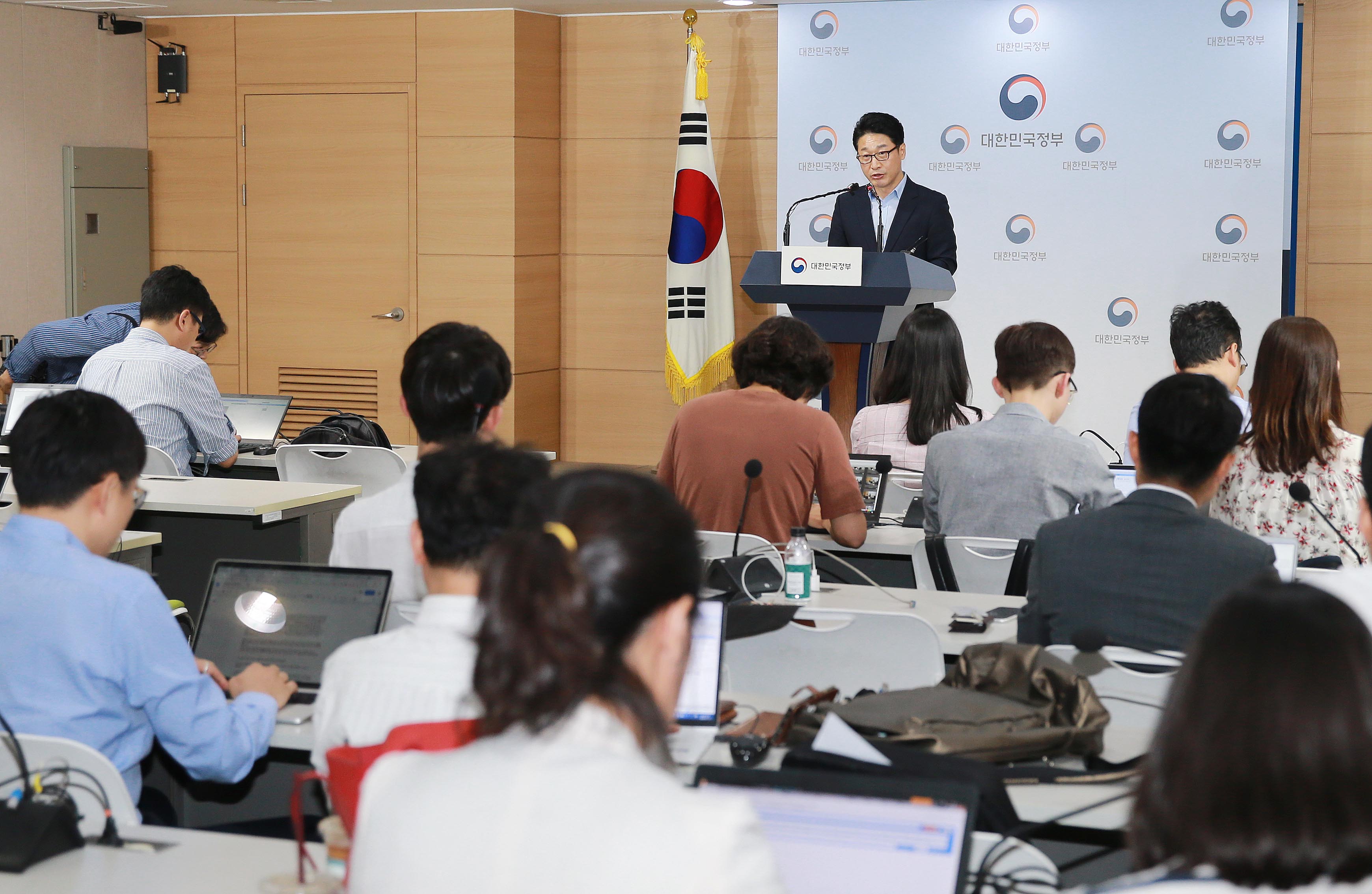 한-일 전략물자 수출 통제 제도 양자협의 결과 브리핑 5