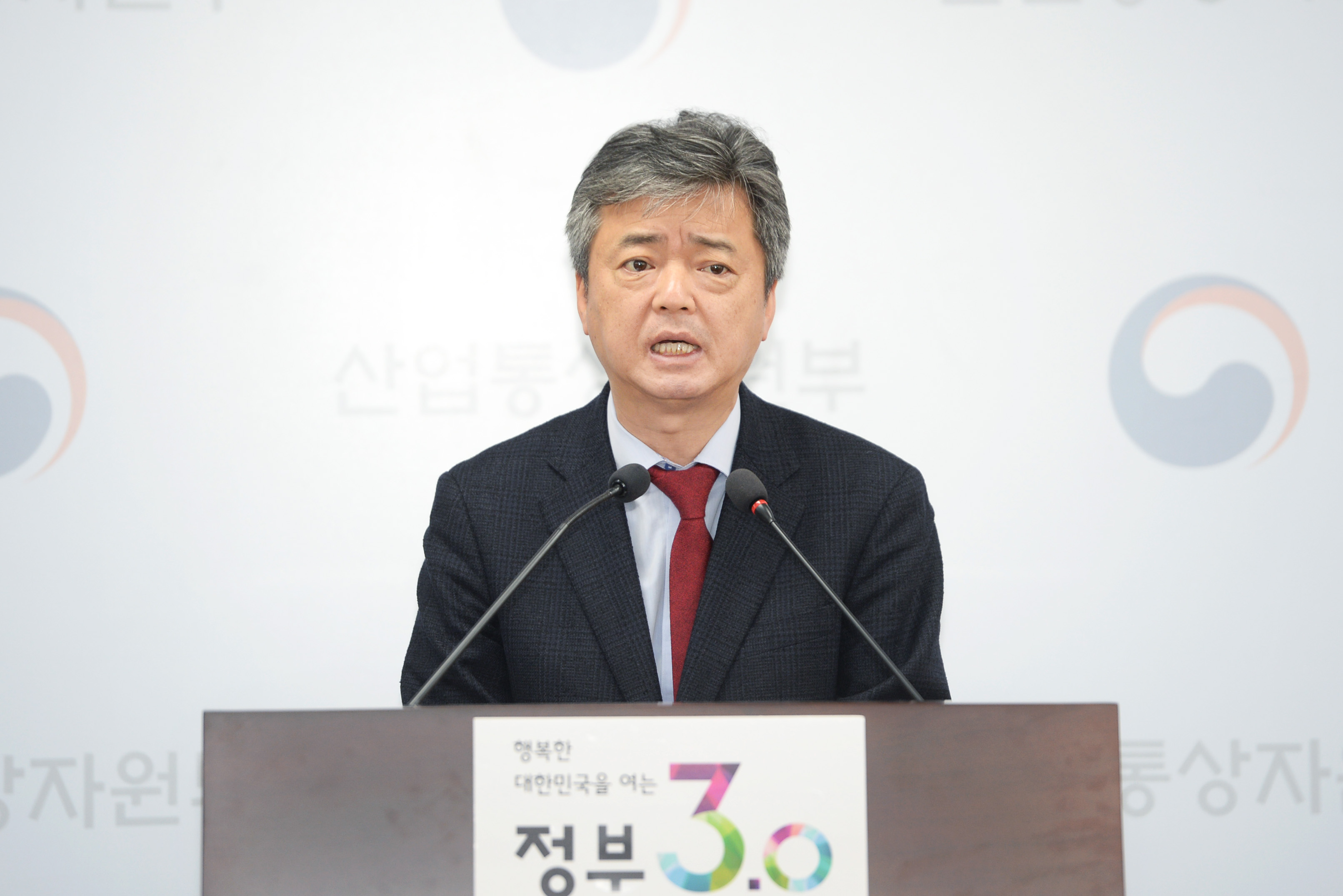통상정책 정례브리핑 4