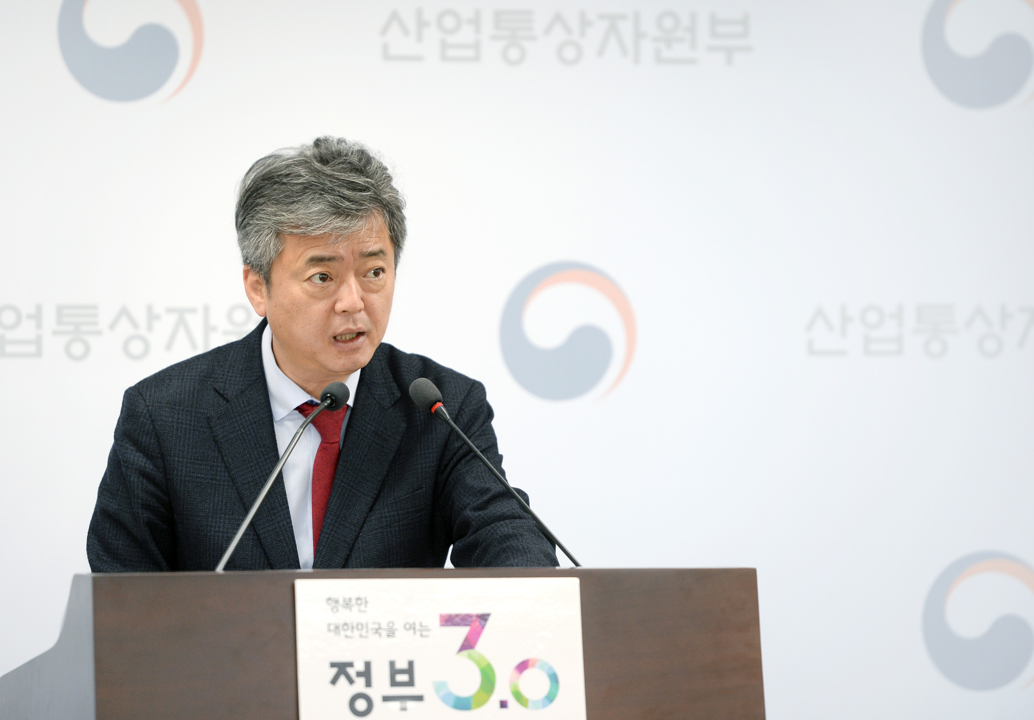 통상정책 정례브리핑 1
