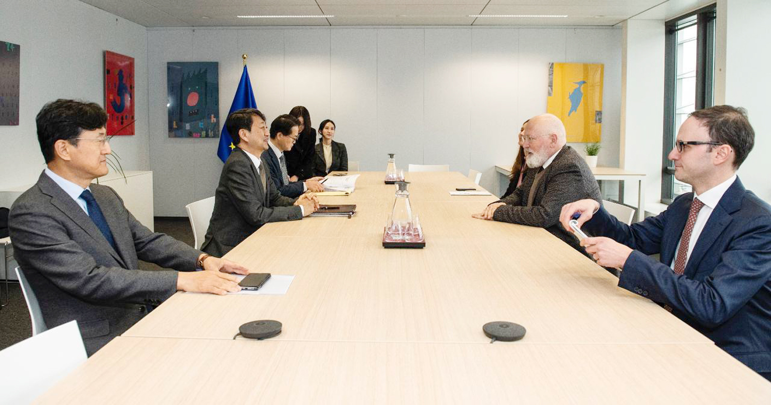 EU 기후담당 집행위원 면담  2