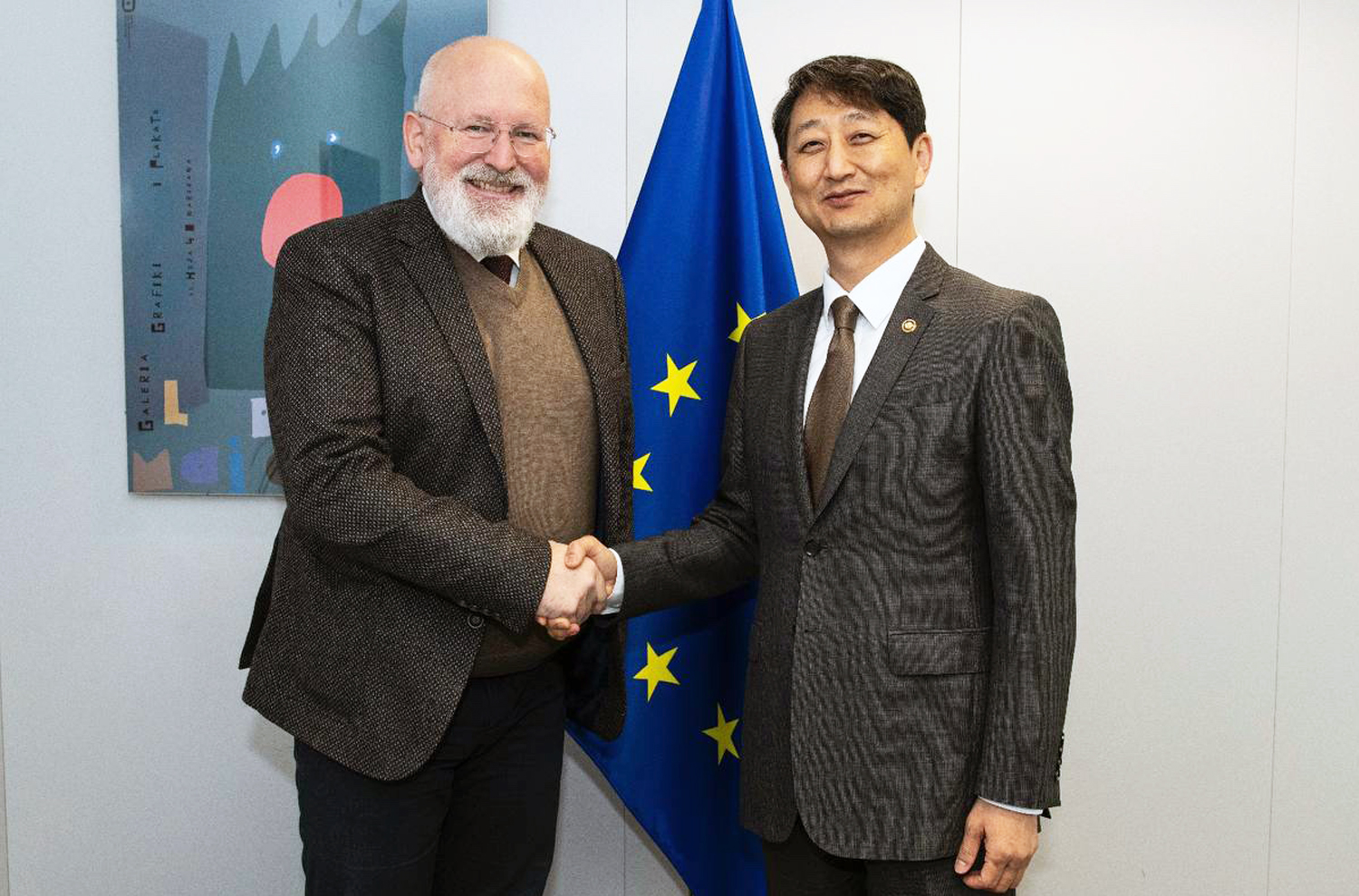 EU 기후담당 집행위원 면담  1