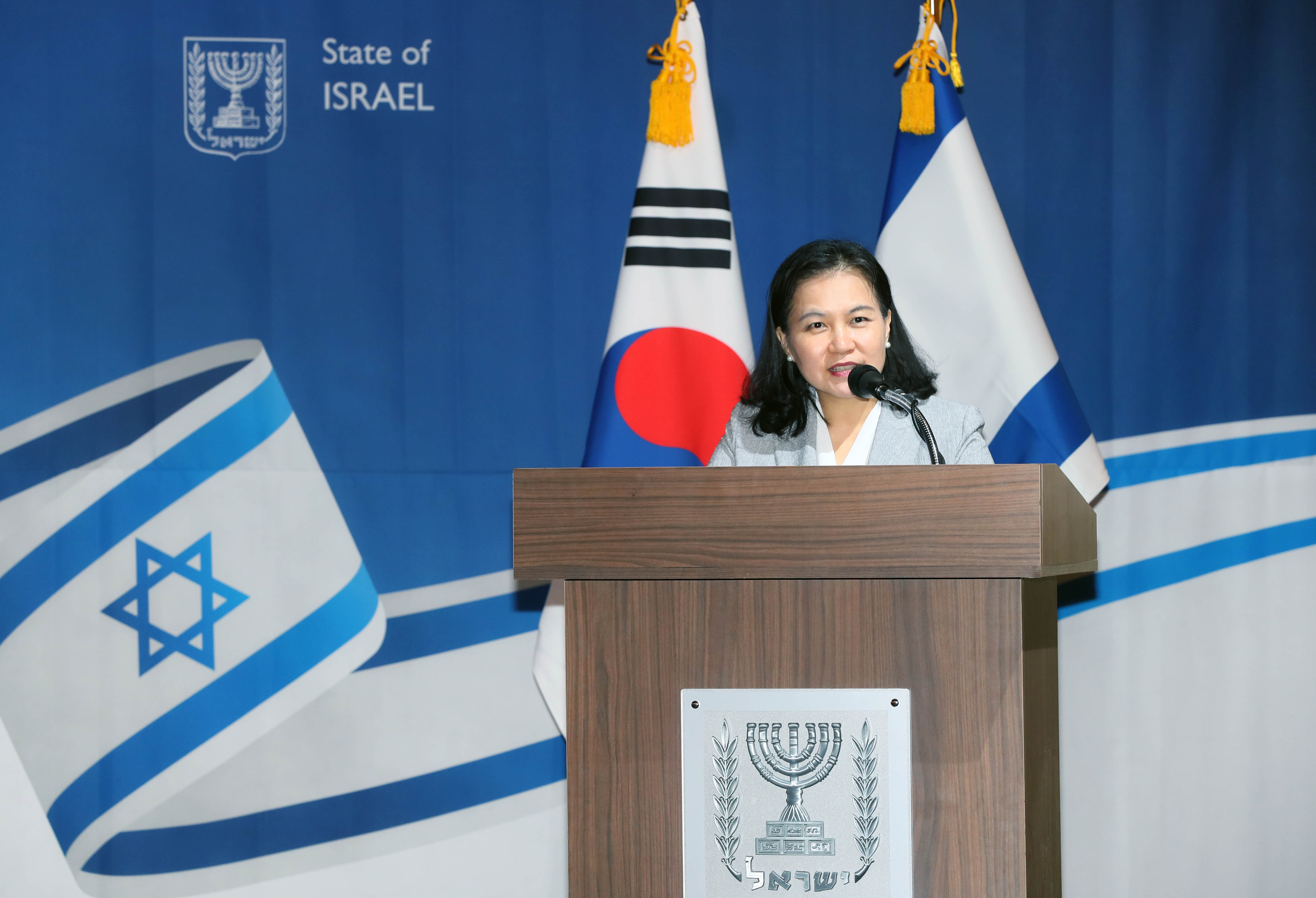 한-이스라엘 경제포럼 2