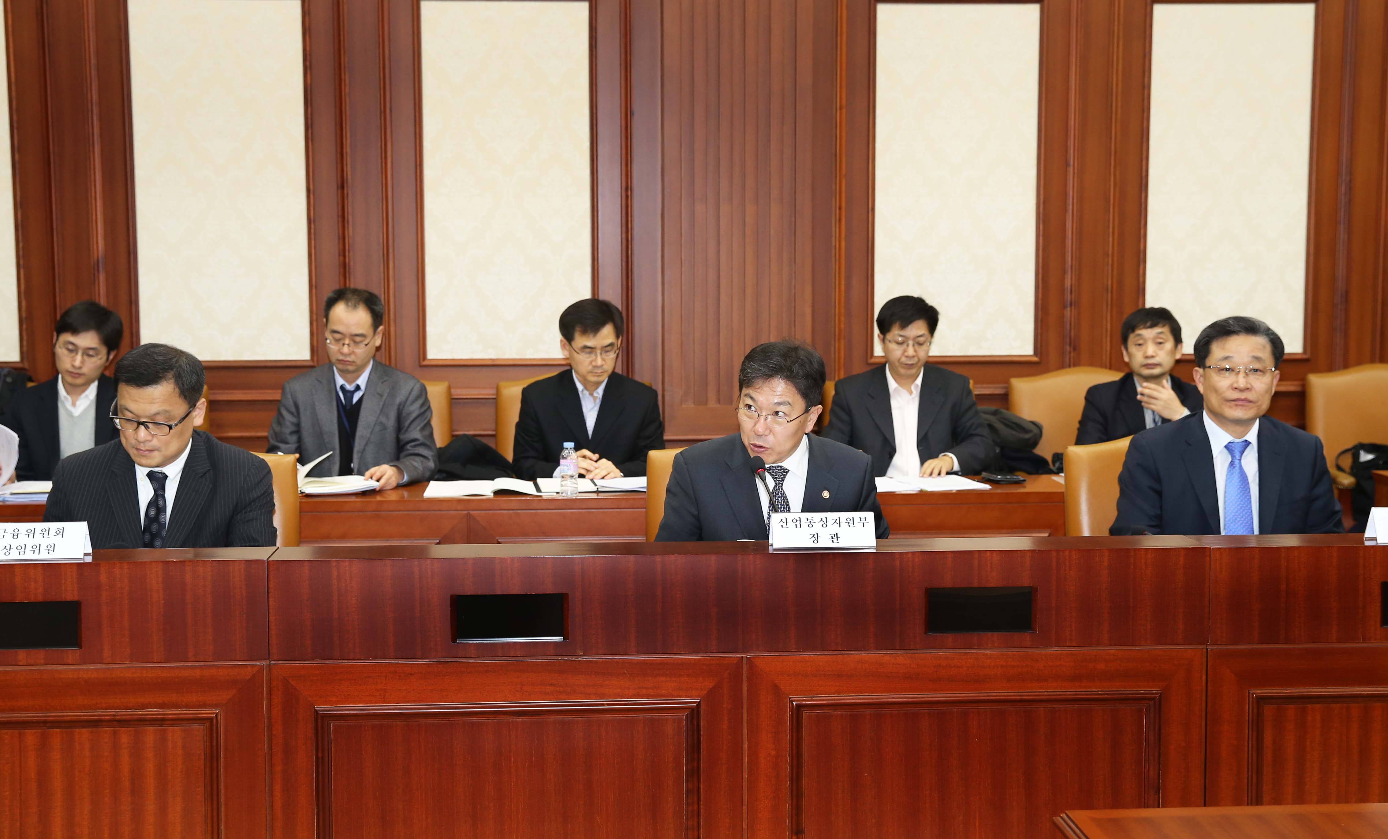 제4차 통상추진위원회 4